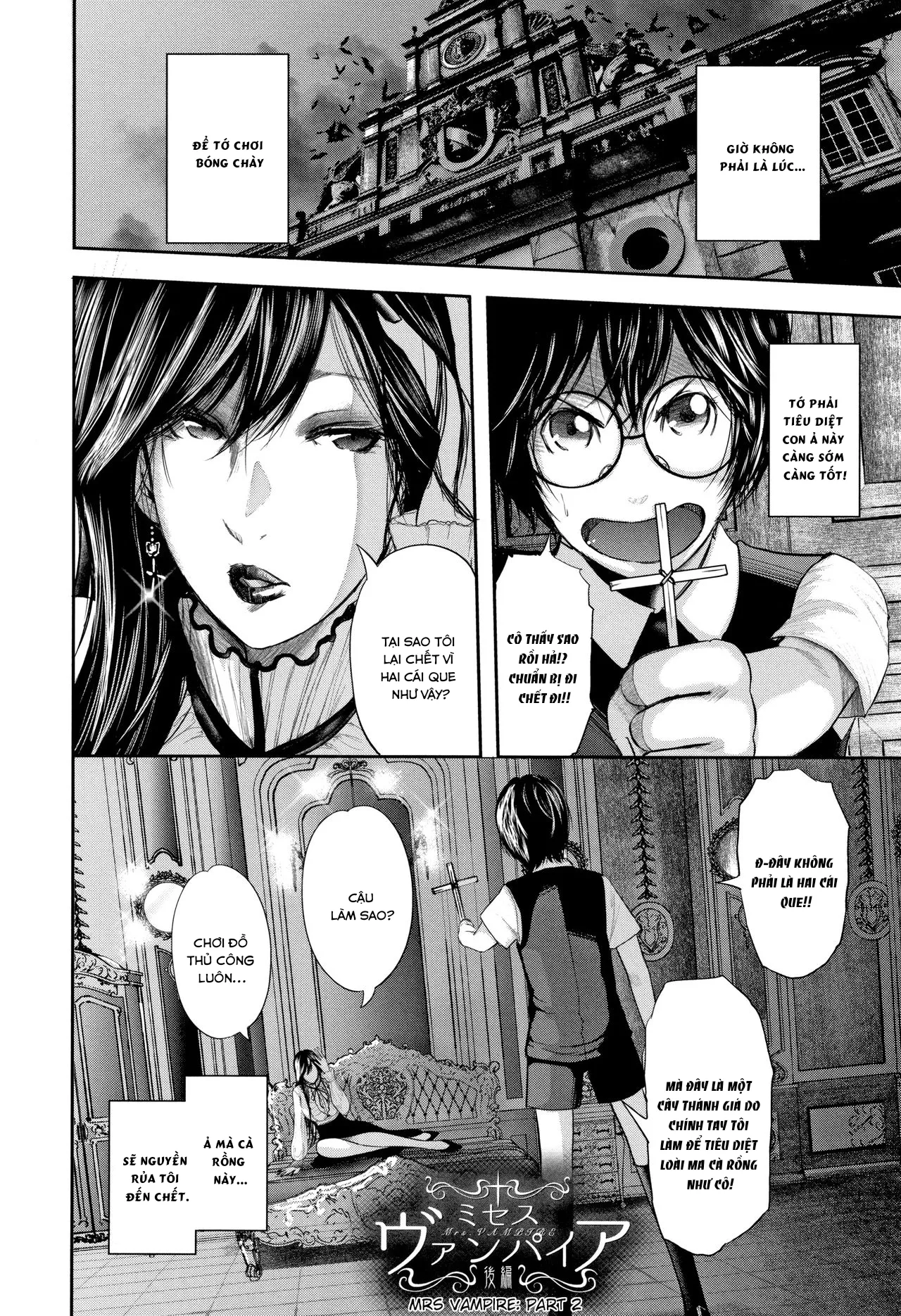 HentaiVN.net - Ảnh 3 - Sensei, mẹ thằng bạn và tôi [Boku to Sensei to Tomodachi no Mama] - Chap 6 End