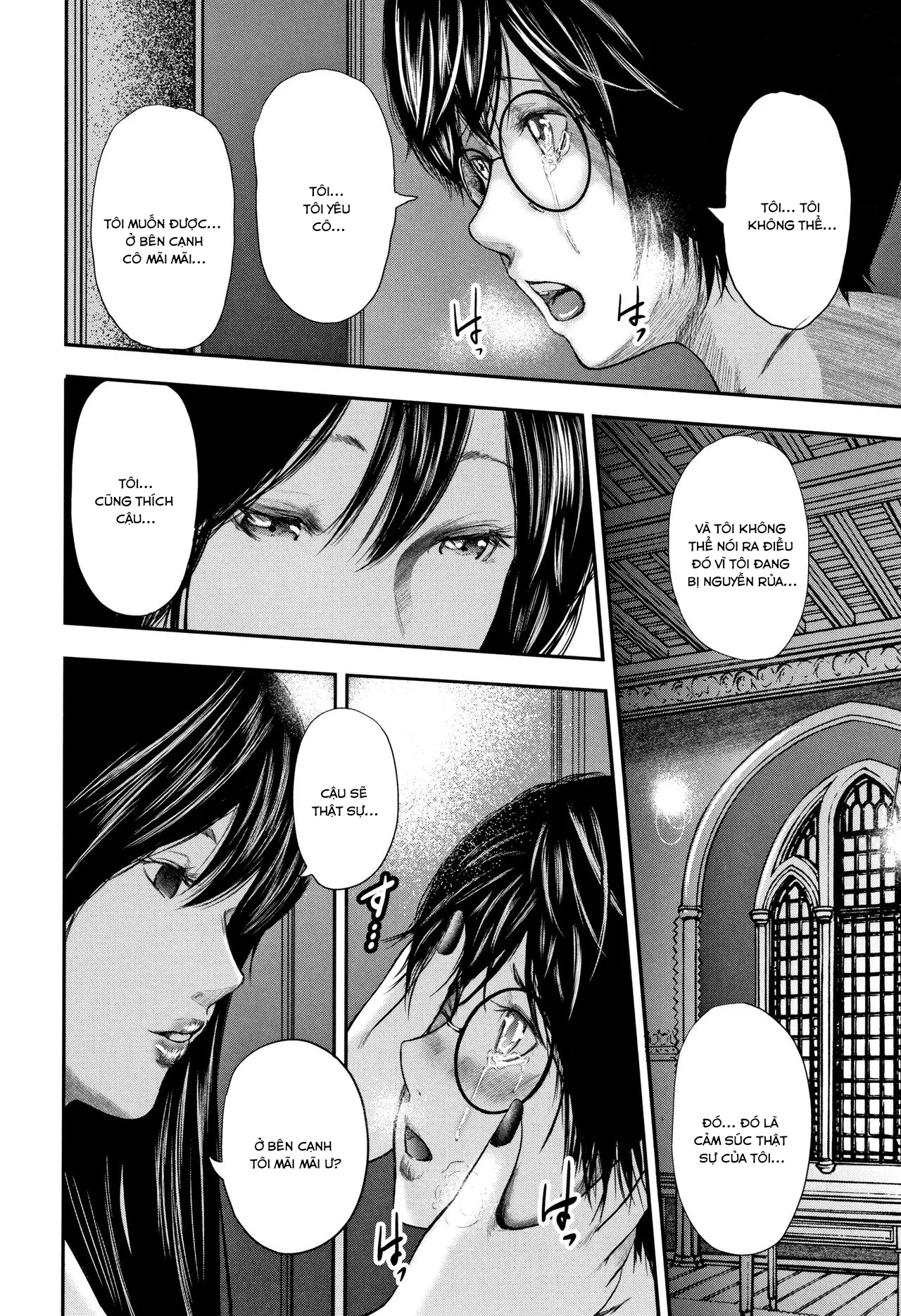 HentaiVN.net - Ảnh 35 - Sensei, mẹ thằng bạn và tôi [Boku to Sensei to Tomodachi no Mama] - Chap 6 End