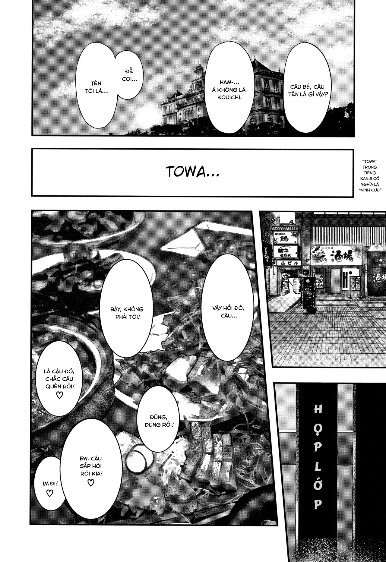 HentaiVN.net - Ảnh 37 - Sensei, mẹ thằng bạn và tôi [Boku to Sensei to Tomodachi no Mama] - Chap 6 End