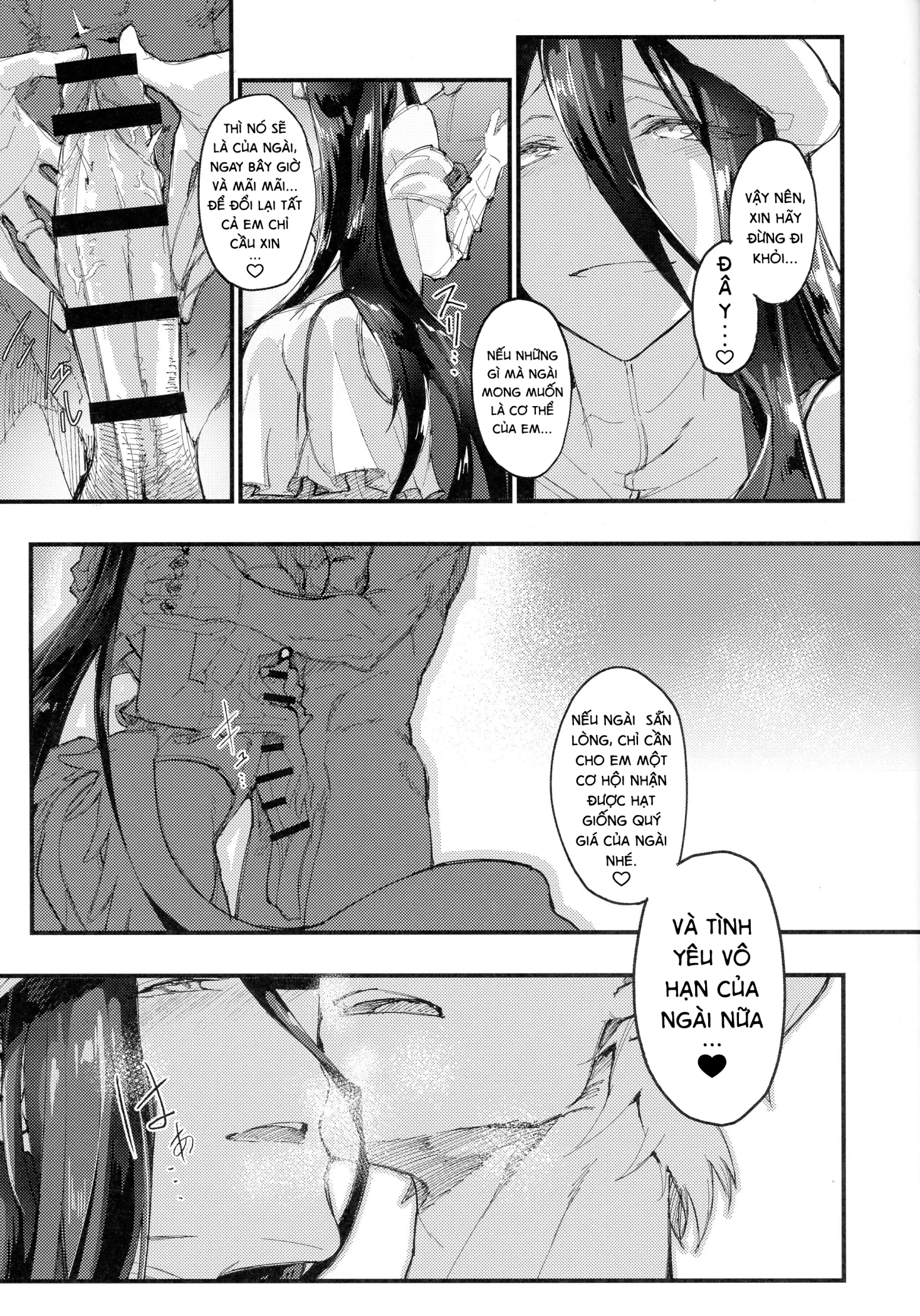 HentaiVN.net - Ảnh 13 - Ainz-sama no Oyotsugi o! (Overlord) [Ainz-sama, Leave Your Heir to!] - Oneshot