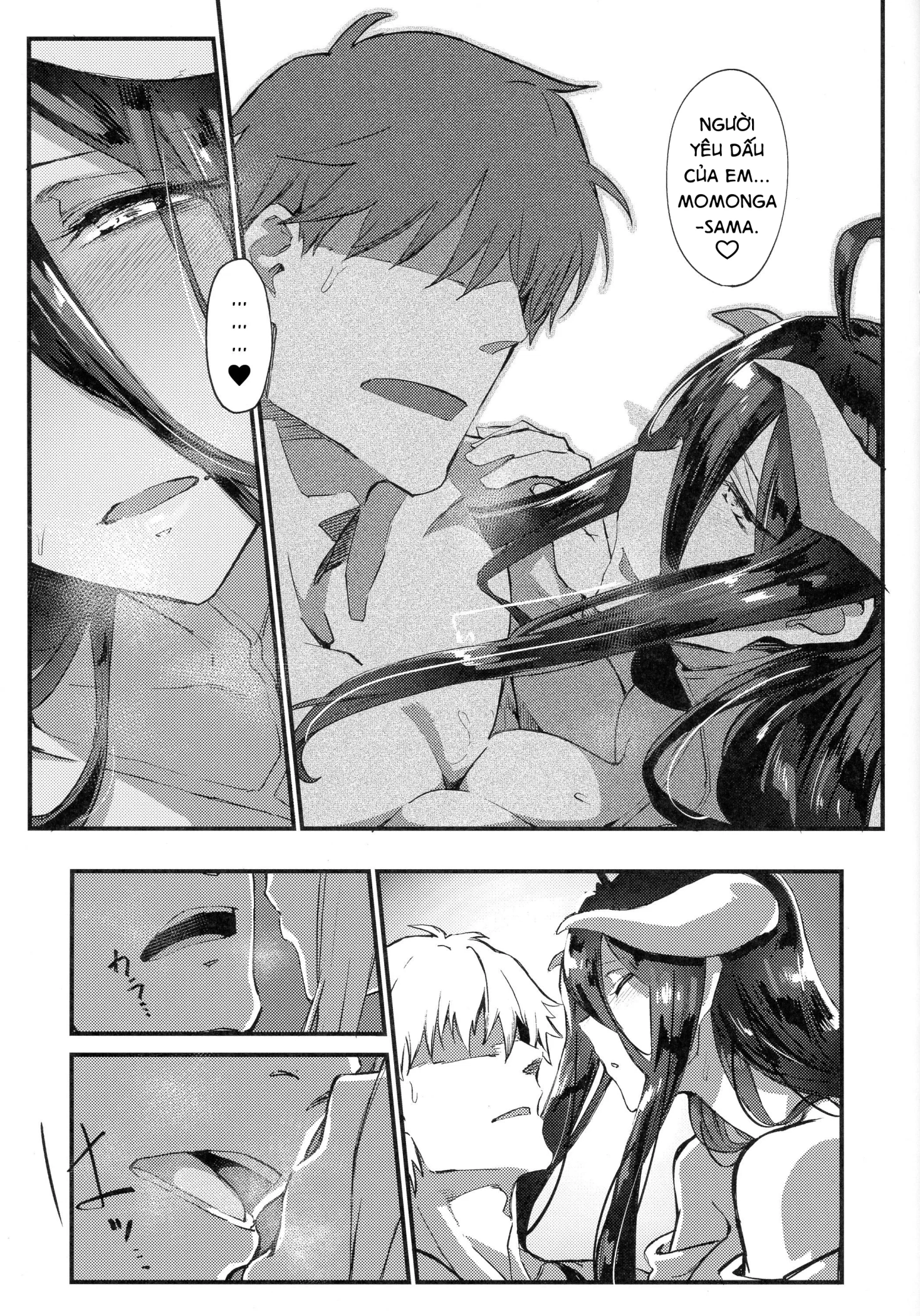 HentaiVN.net - Ảnh 15 - Ainz-sama no Oyotsugi o! (Overlord) [Ainz-sama, Leave Your Heir to!] - Oneshot