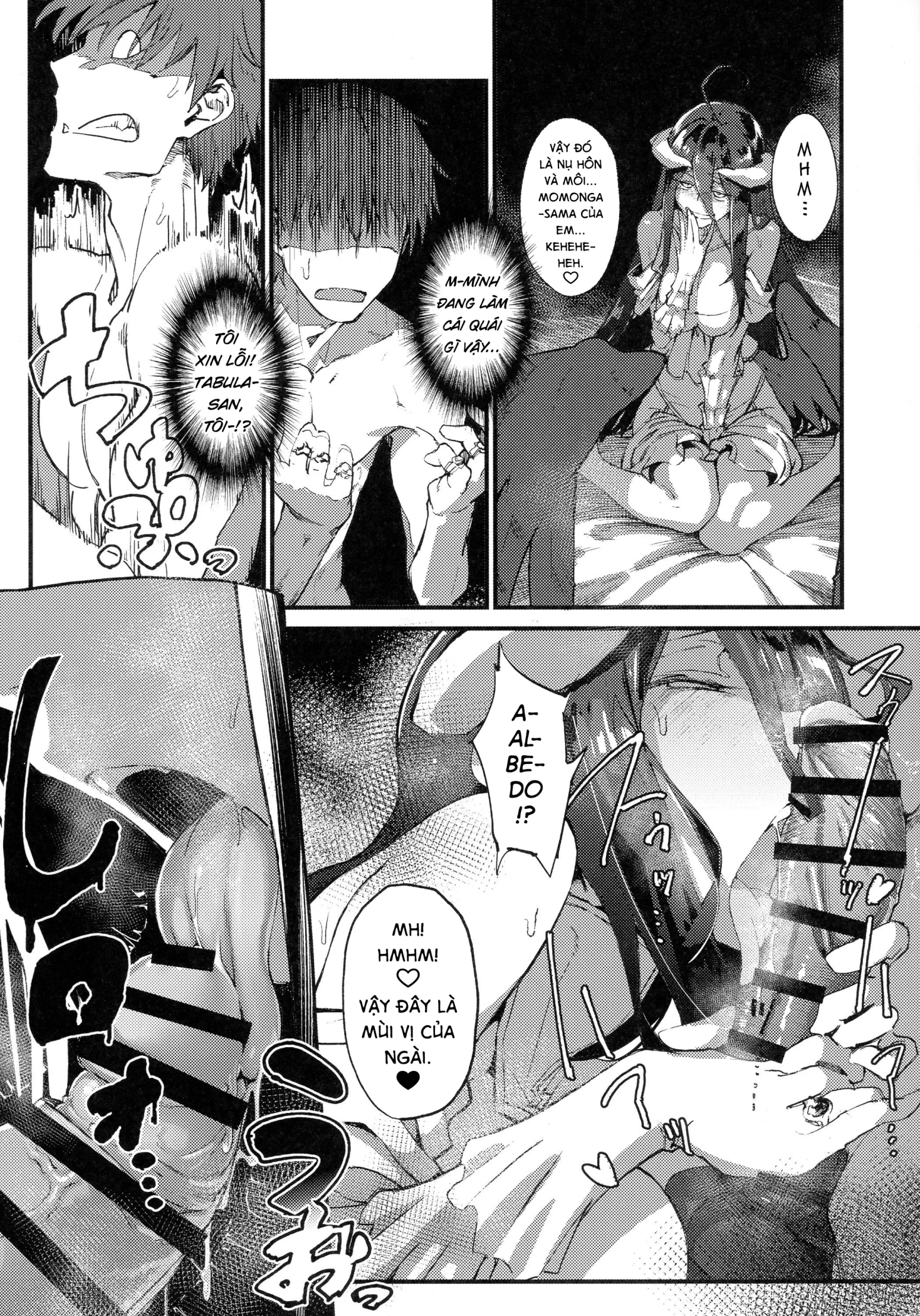 HentaiVN.net - Ảnh 17 - Ainz-sama no Oyotsugi o! (Overlord) [Ainz-sama, Leave Your Heir to!] - Oneshot