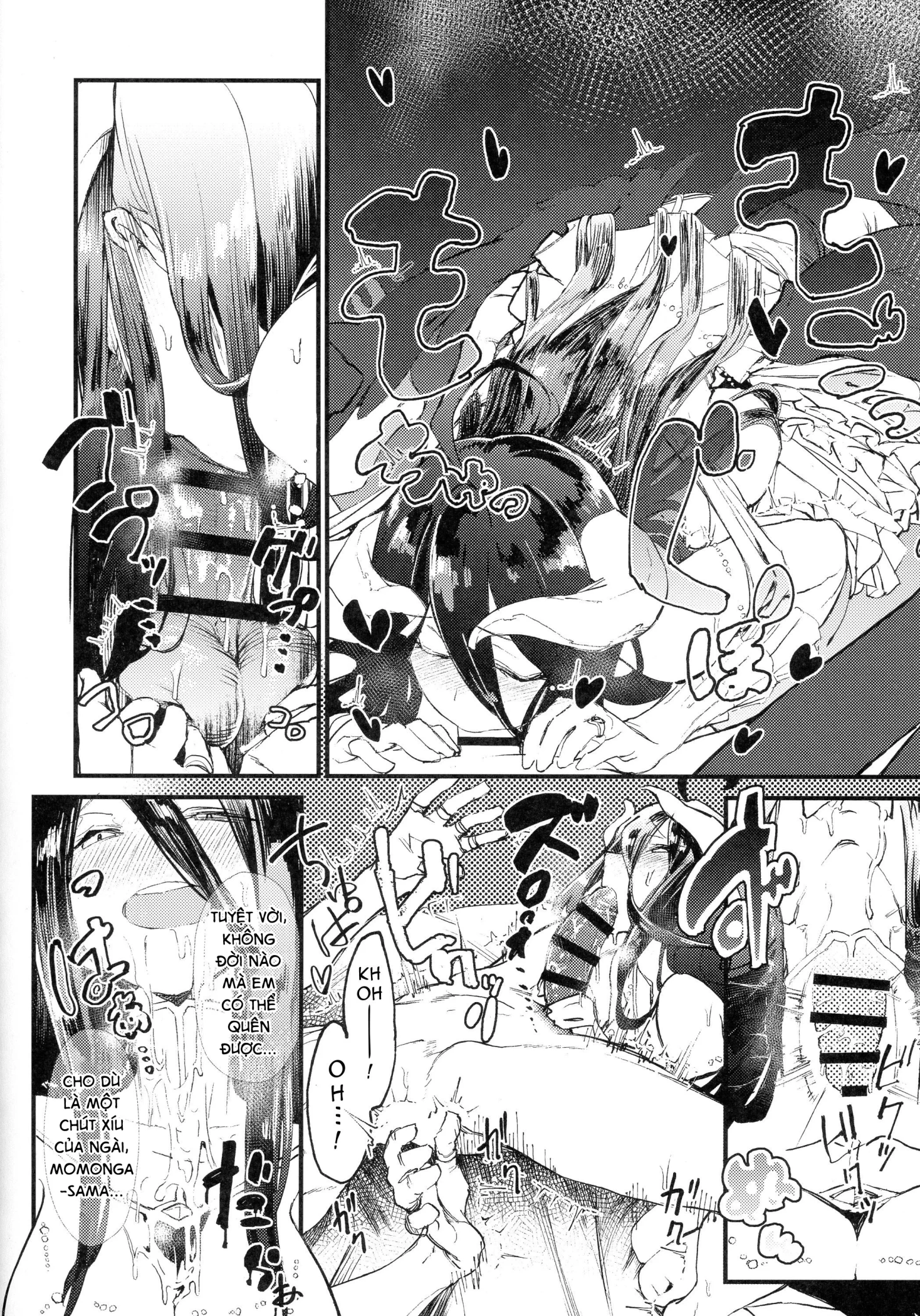 HentaiVN.net - Ảnh 18 - Ainz-sama no Oyotsugi o! (Overlord) [Ainz-sama, Leave Your Heir to!] - Oneshot
