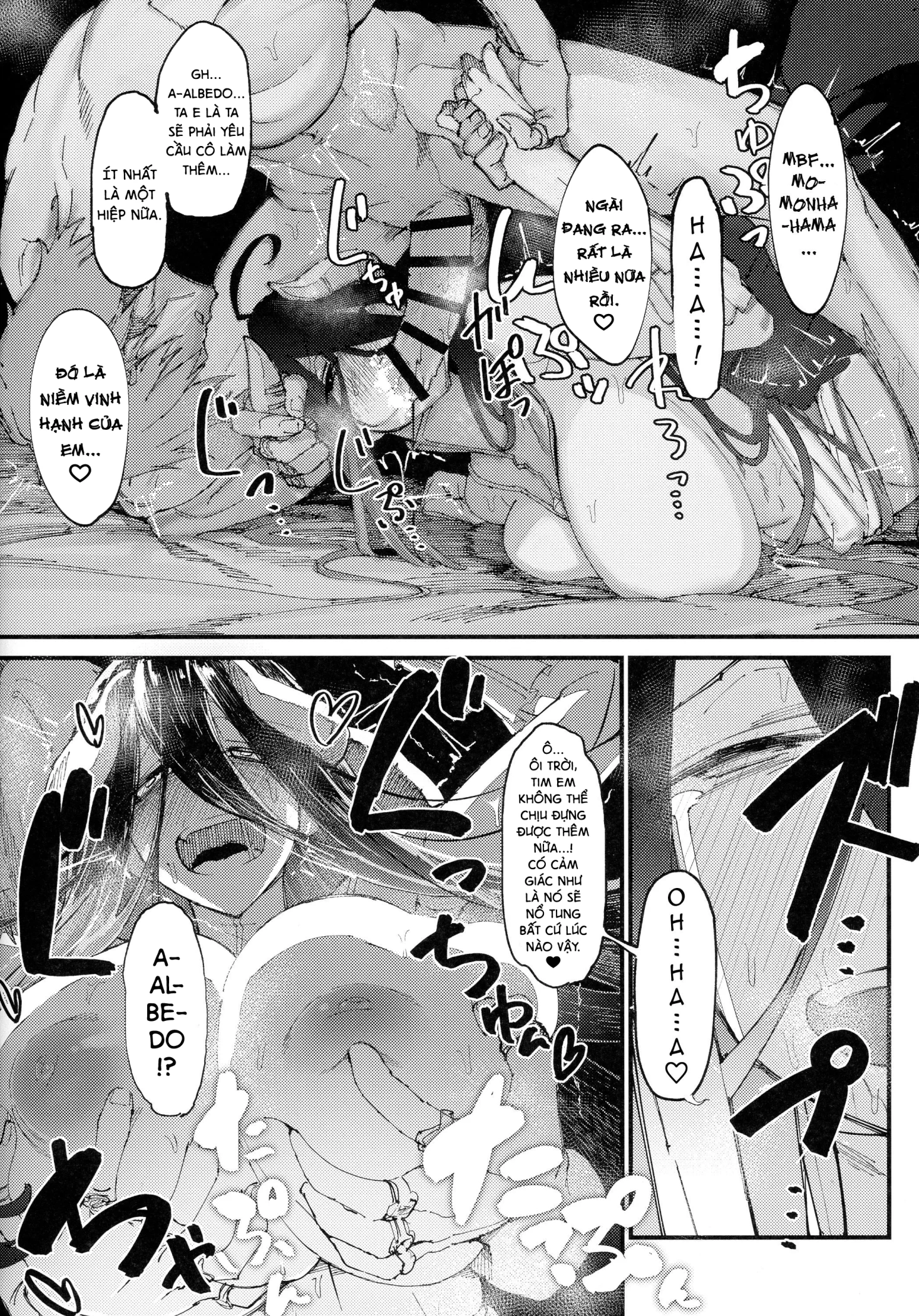 HentaiVN.net - Ảnh 28 - Ainz-sama no Oyotsugi o! (Overlord) [Ainz-sama, Leave Your Heir to!] - Oneshot