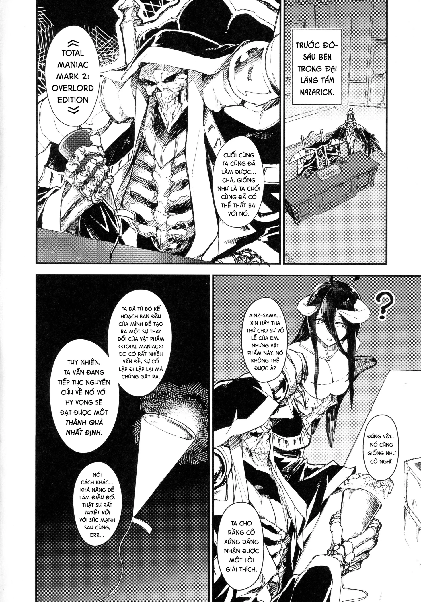 HentaiVN.net - Ảnh 4 - Ainz-sama no Oyotsugi o! (Overlord) [Ainz-sama, Leave Your Heir to!] - Oneshot