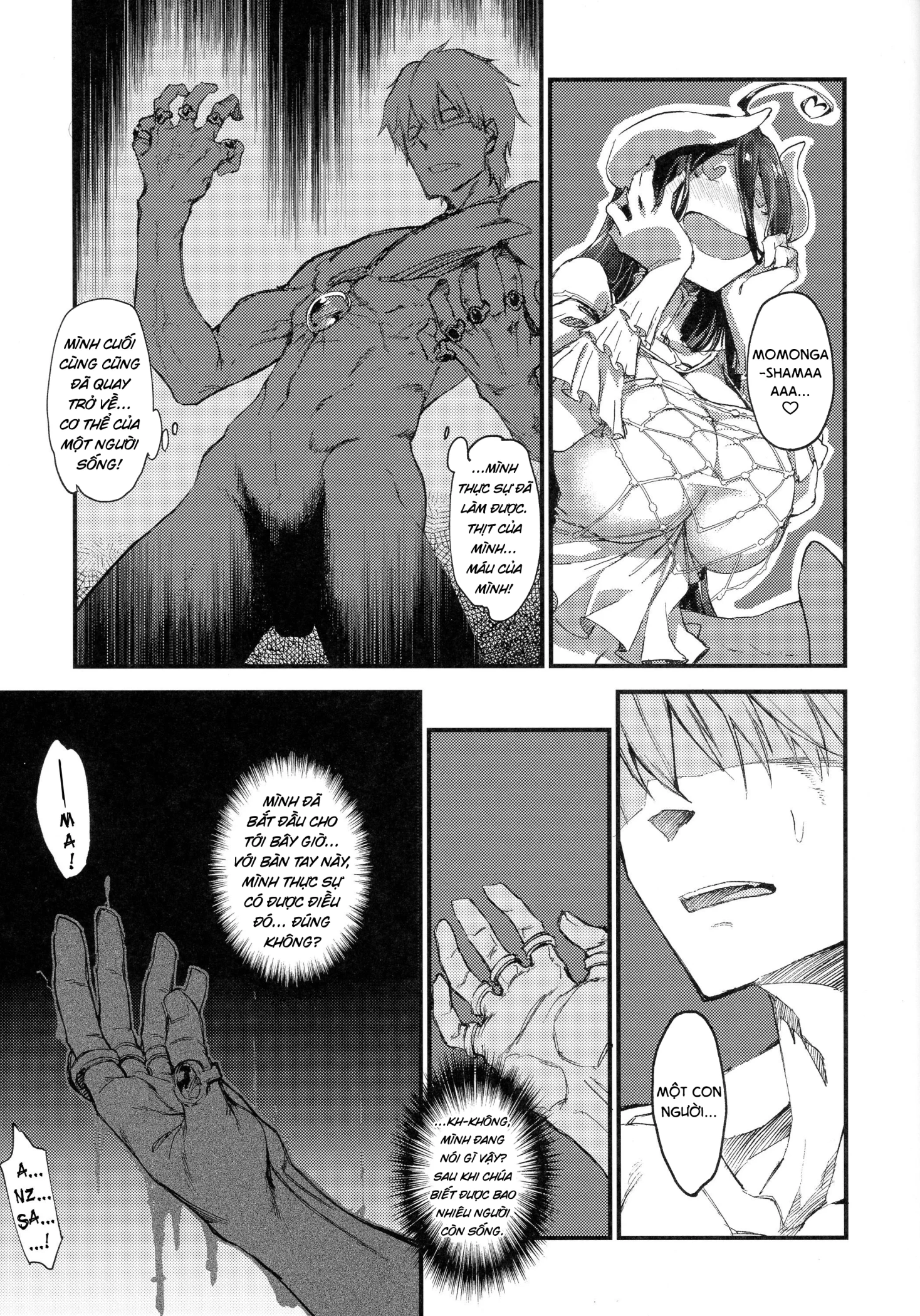 HentaiVN.net - Ảnh 9 - Ainz-sama no Oyotsugi o! (Overlord) [Ainz-sama, Leave Your Heir to!] - Oneshot