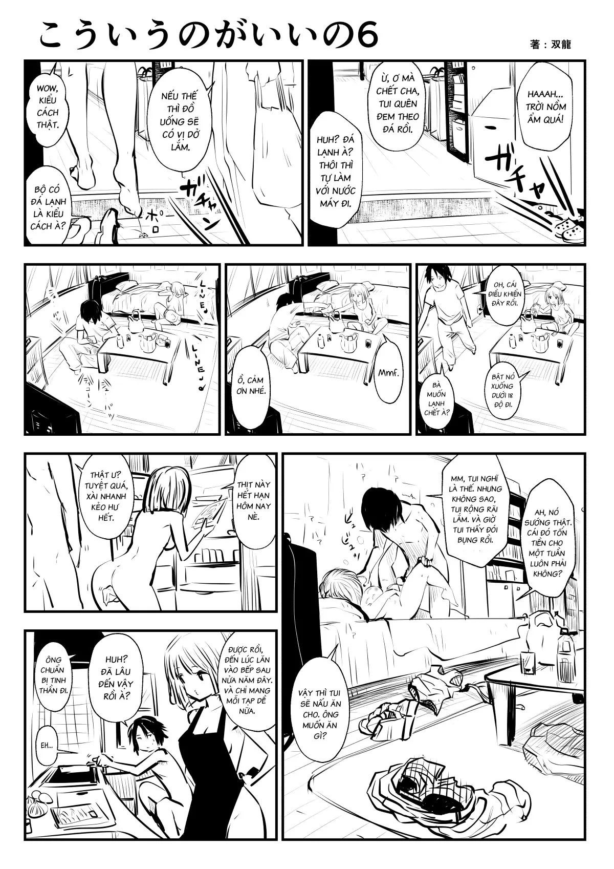 HentaiVN.net - Ảnh 5 - Tui Thích Thế Này Hơn [Friends with Benefits] - Chap 2