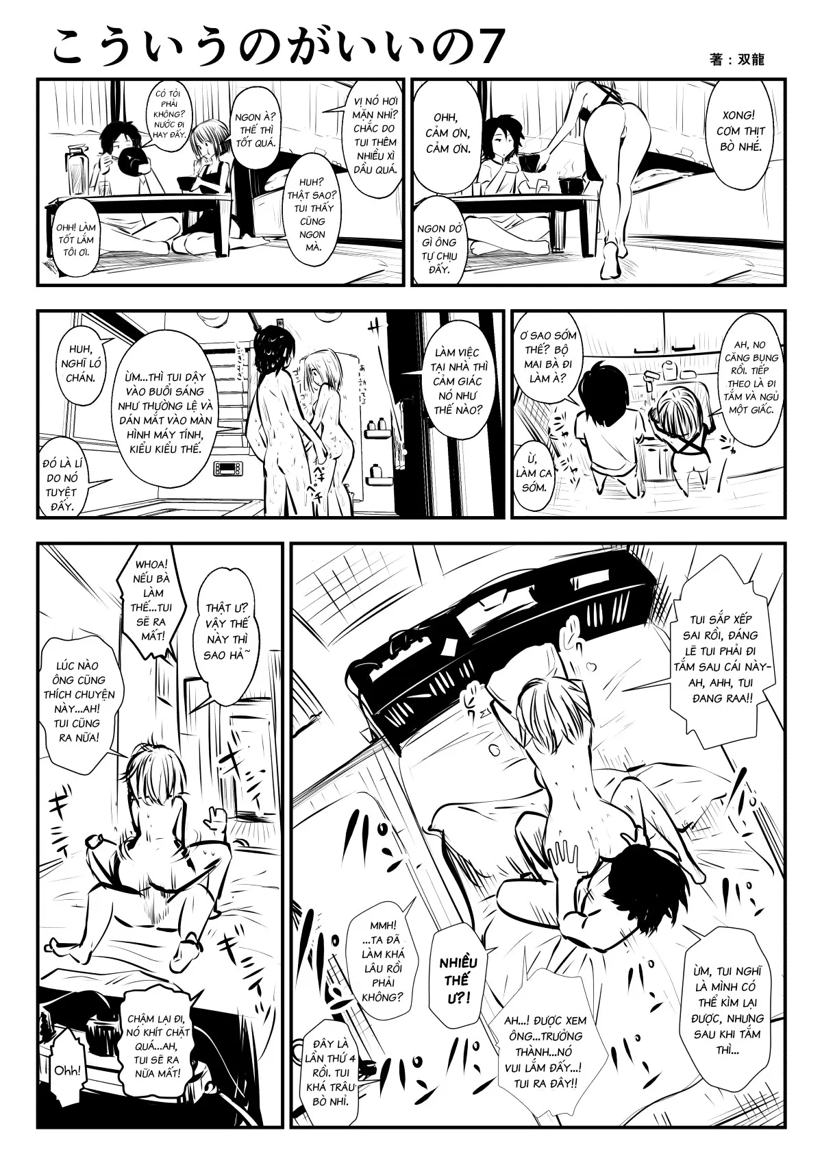 HentaiVN.net - Ảnh 6 - Tui Thích Thế Này Hơn [Friends with Benefits] - Chap 2