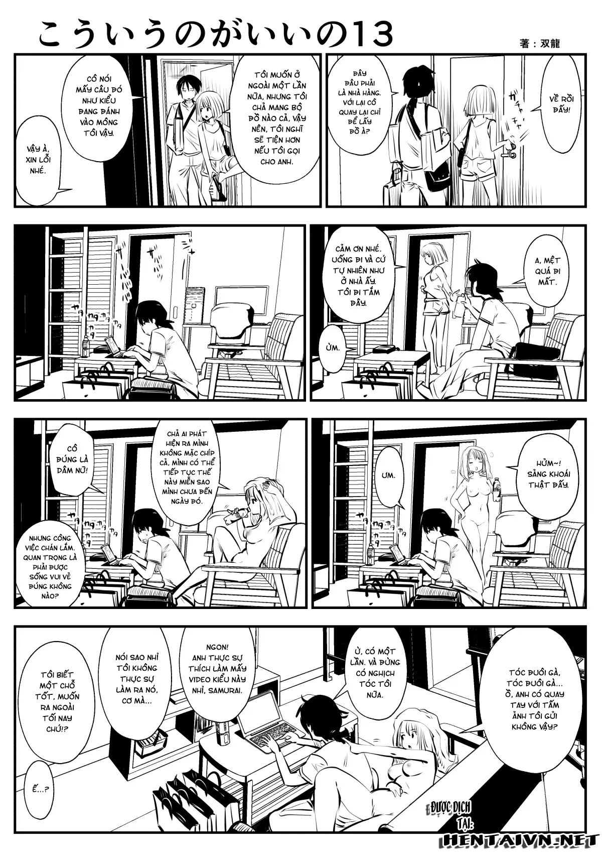 HentaiVN.net - Ảnh 10 - Tui Thích Thế Này Hơn [Friends with Benefits] - Chap 3