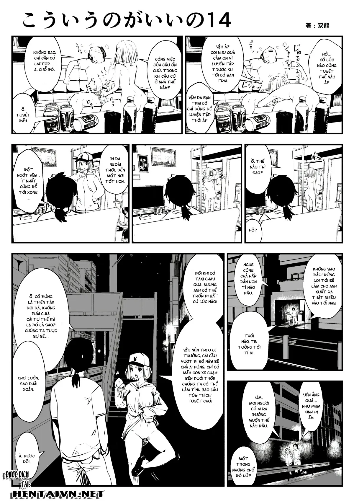 HentaiVN.net - Ảnh 13 - Tui Thích Thế Này Hơn [Friends with Benefits] - Chap 3