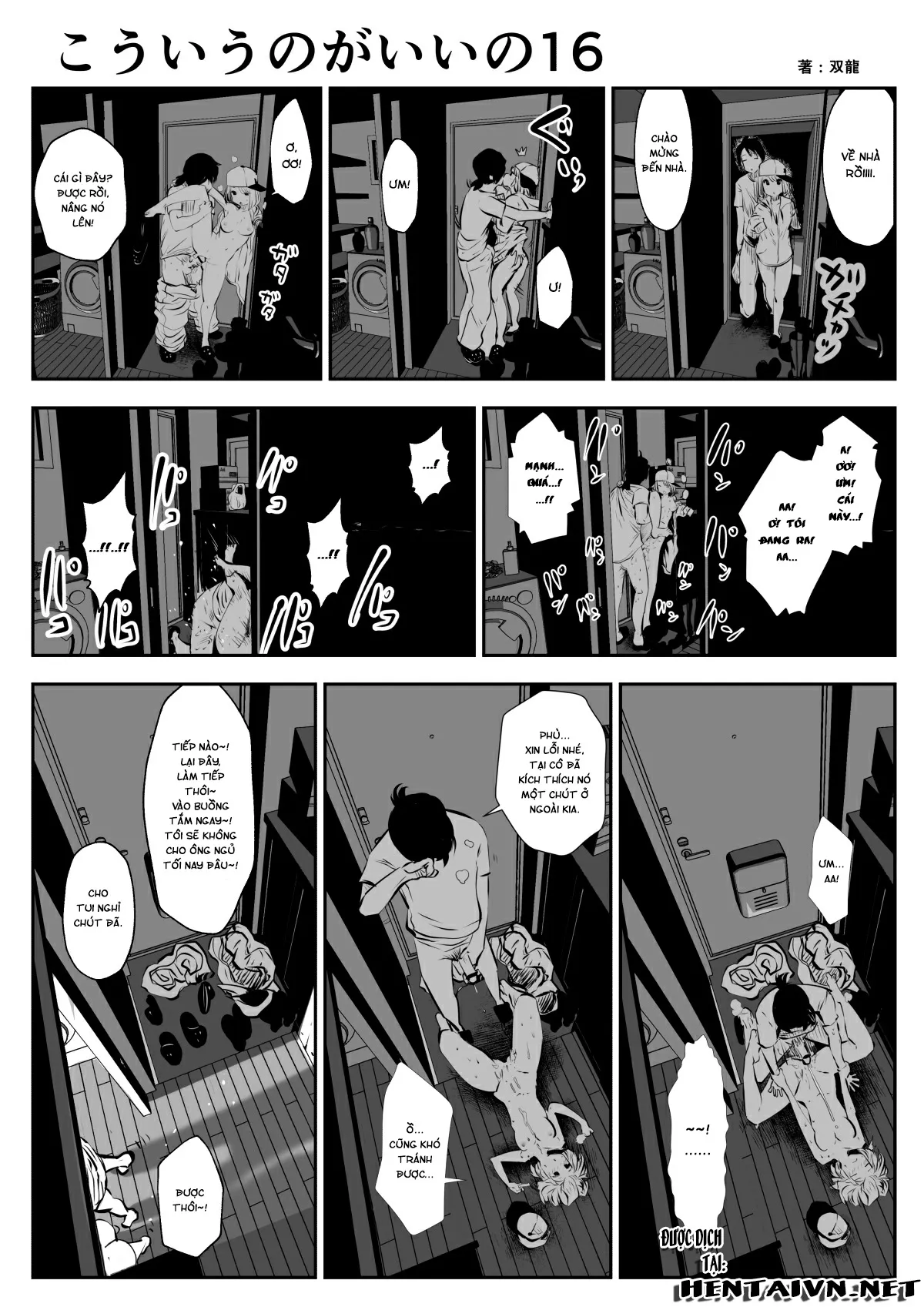HentaiVN.net - Ảnh 18 - Tui Thích Thế Này Hơn [Friends with Benefits] - Chap 3