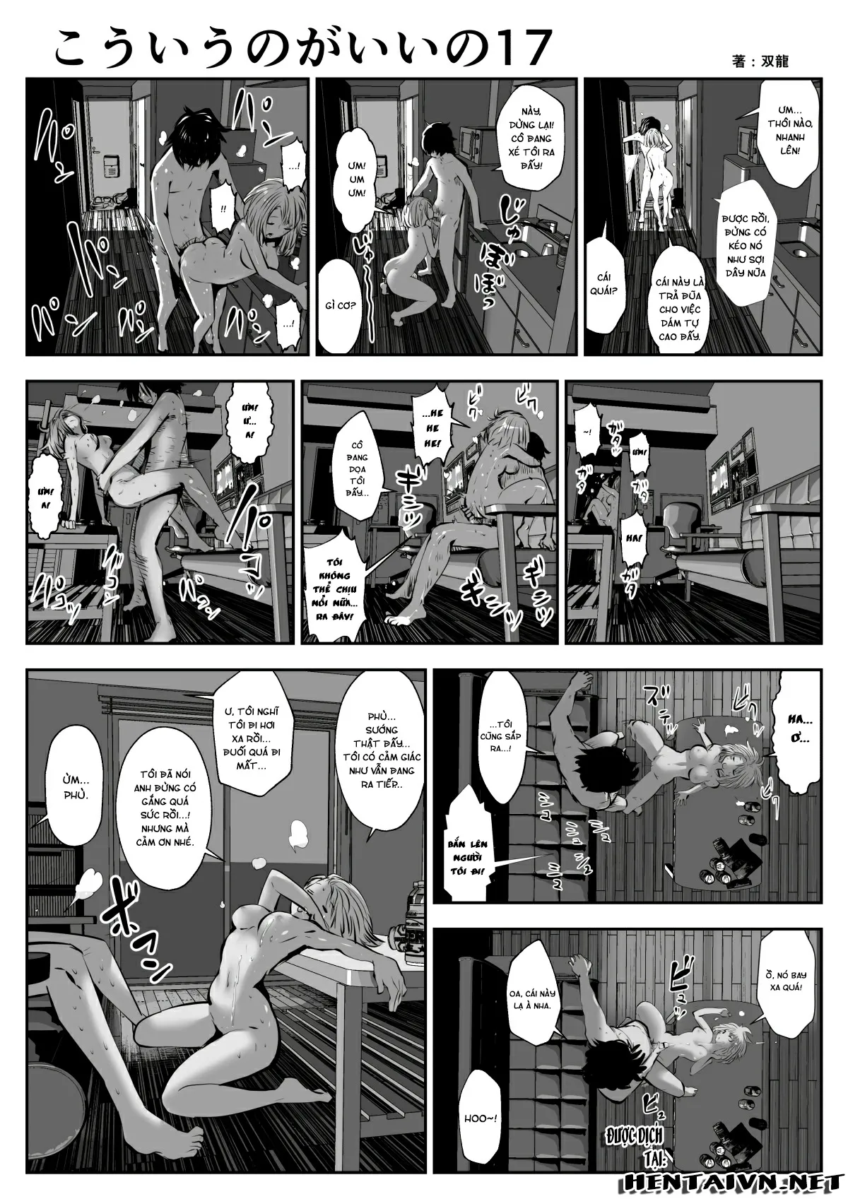 HentaiVN.net - Ảnh 20 - Tui Thích Thế Này Hơn [Friends with Benefits] - Chap 3