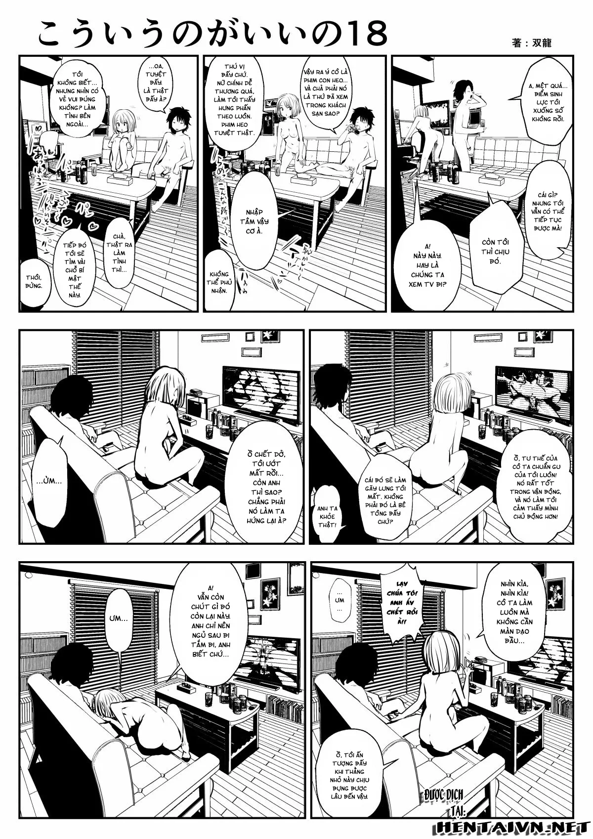 HentaiVN.net - Ảnh 22 - Tui Thích Thế Này Hơn [Friends with Benefits] - Chap 3