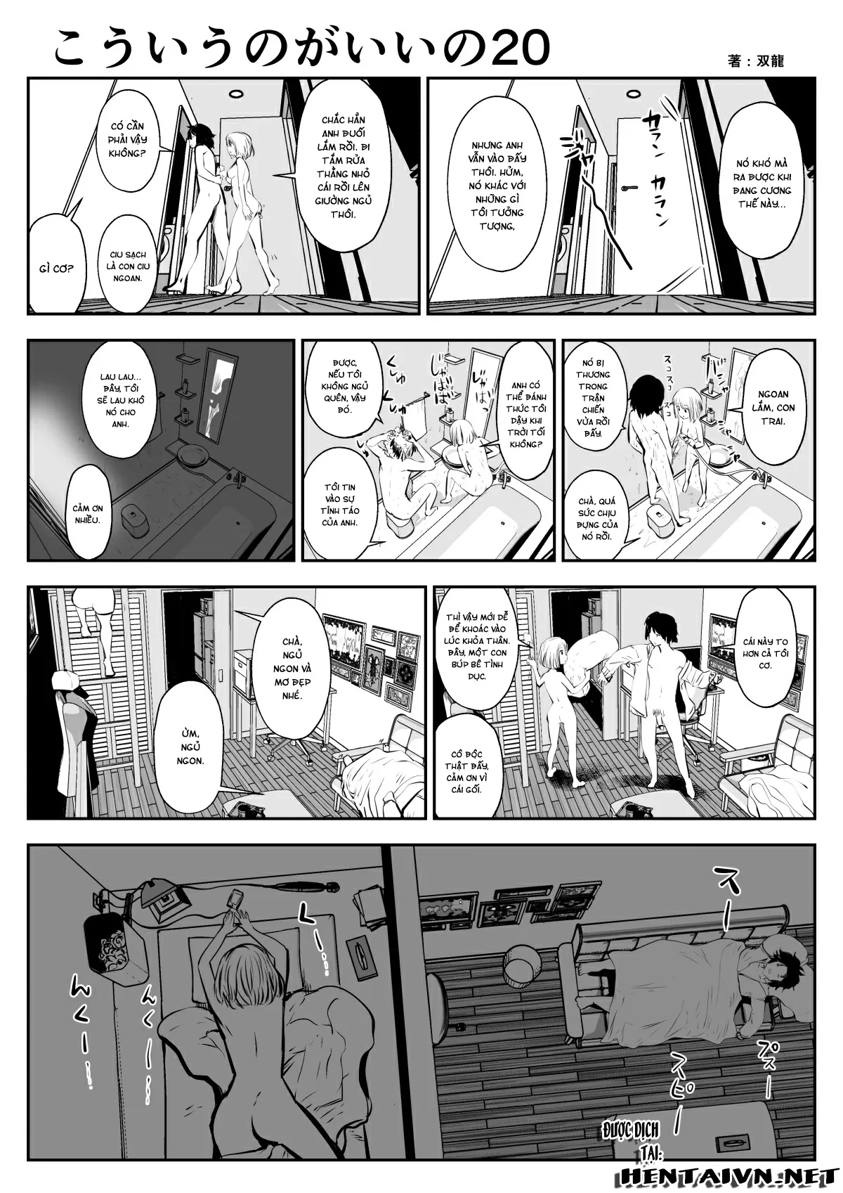 HentaiVN.net - Ảnh 25 - Tui Thích Thế Này Hơn [Friends with Benefits] - Chap 3