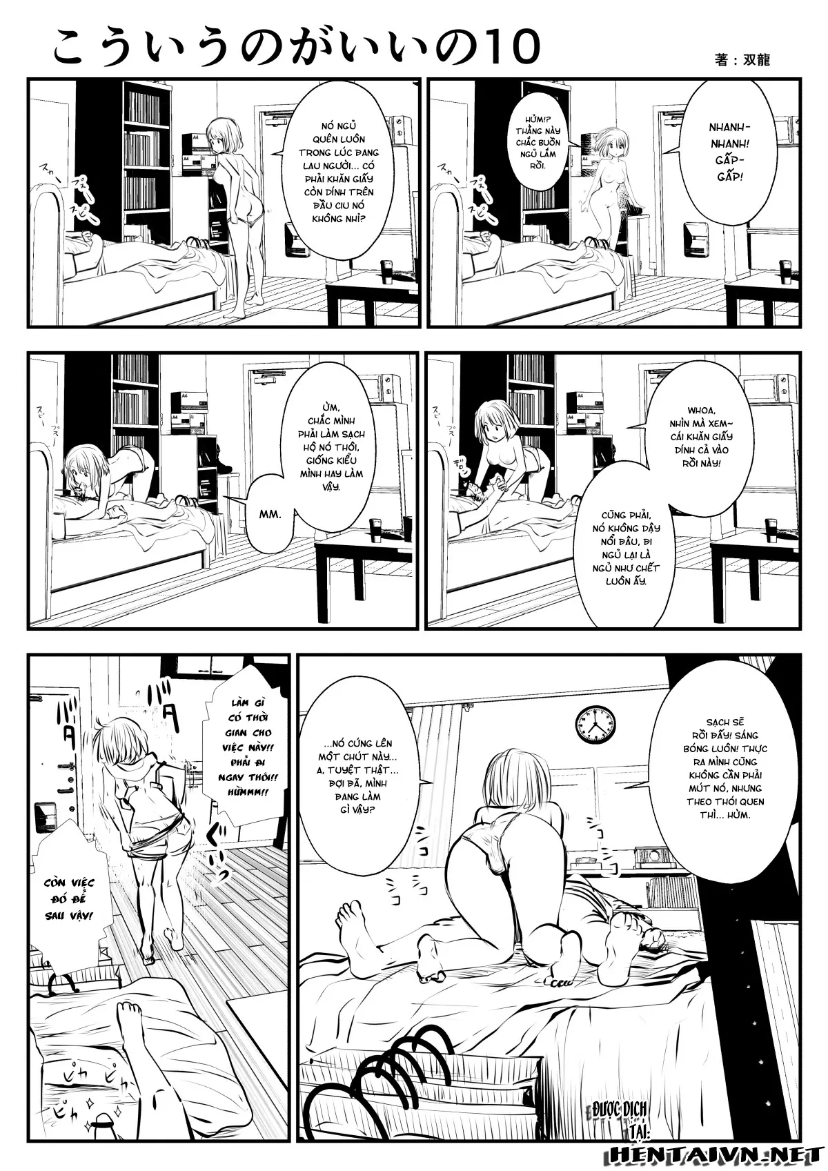 HentaiVN.net - Ảnh 5 - Tui Thích Thế Này Hơn [Friends with Benefits] - Chap 3