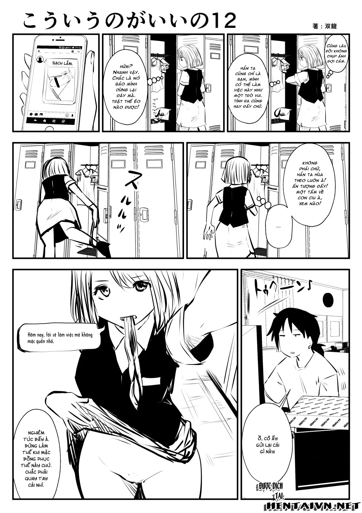 HentaiVN.net - Ảnh 7 - Tui Thích Thế Này Hơn [Friends with Benefits] - Chap 3