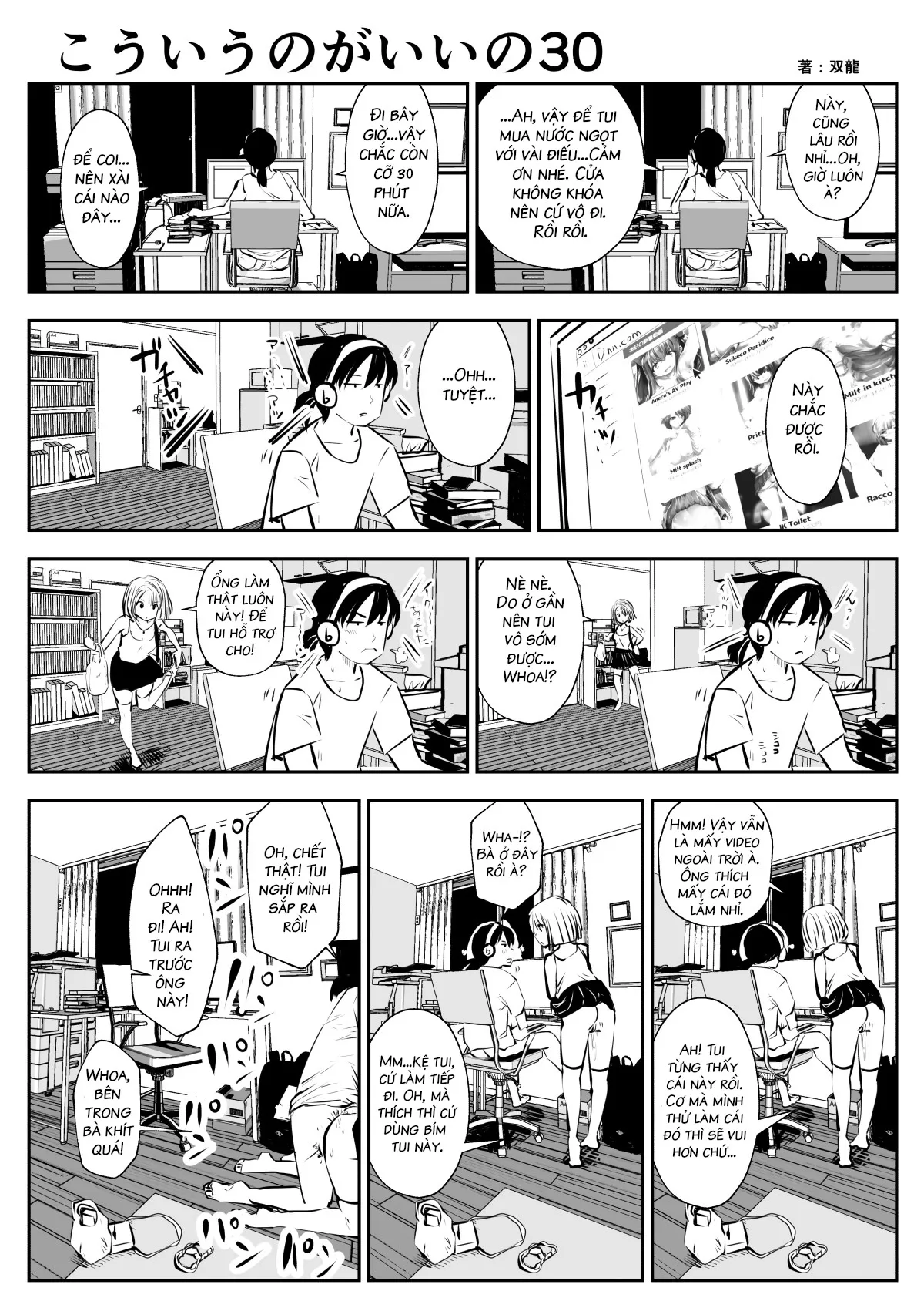 HentaiVN.net - Ảnh 10 - Tui Thích Thế Này Hơn [Friends with Benefits] - Chap 4