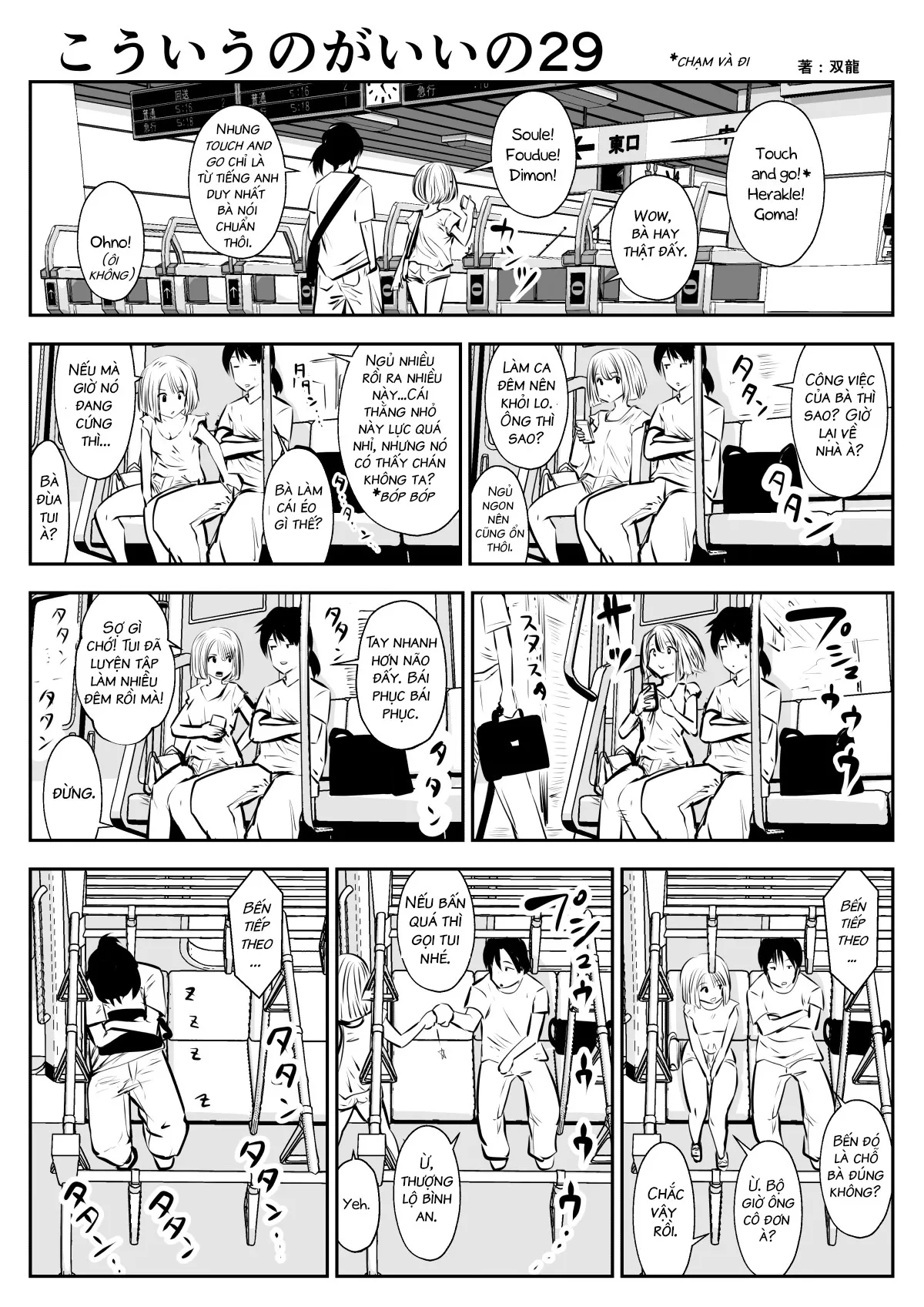 HentaiVN.net - Ảnh 9 - Tui Thích Thế Này Hơn [Friends with Benefits] - Chap 4