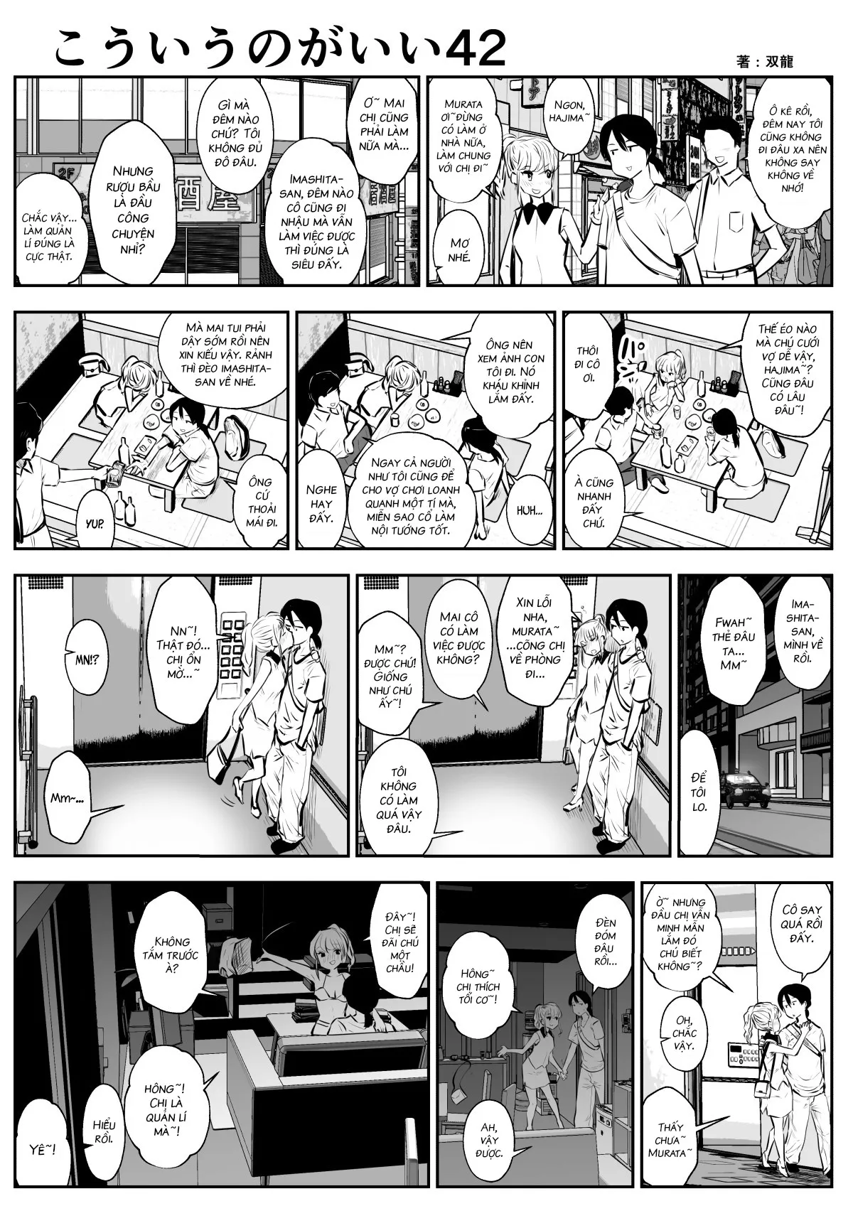 HentaiVN.net - Ảnh 5 - Tui Thích Thế Này Hơn [Friends with Benefits] - Chap 6