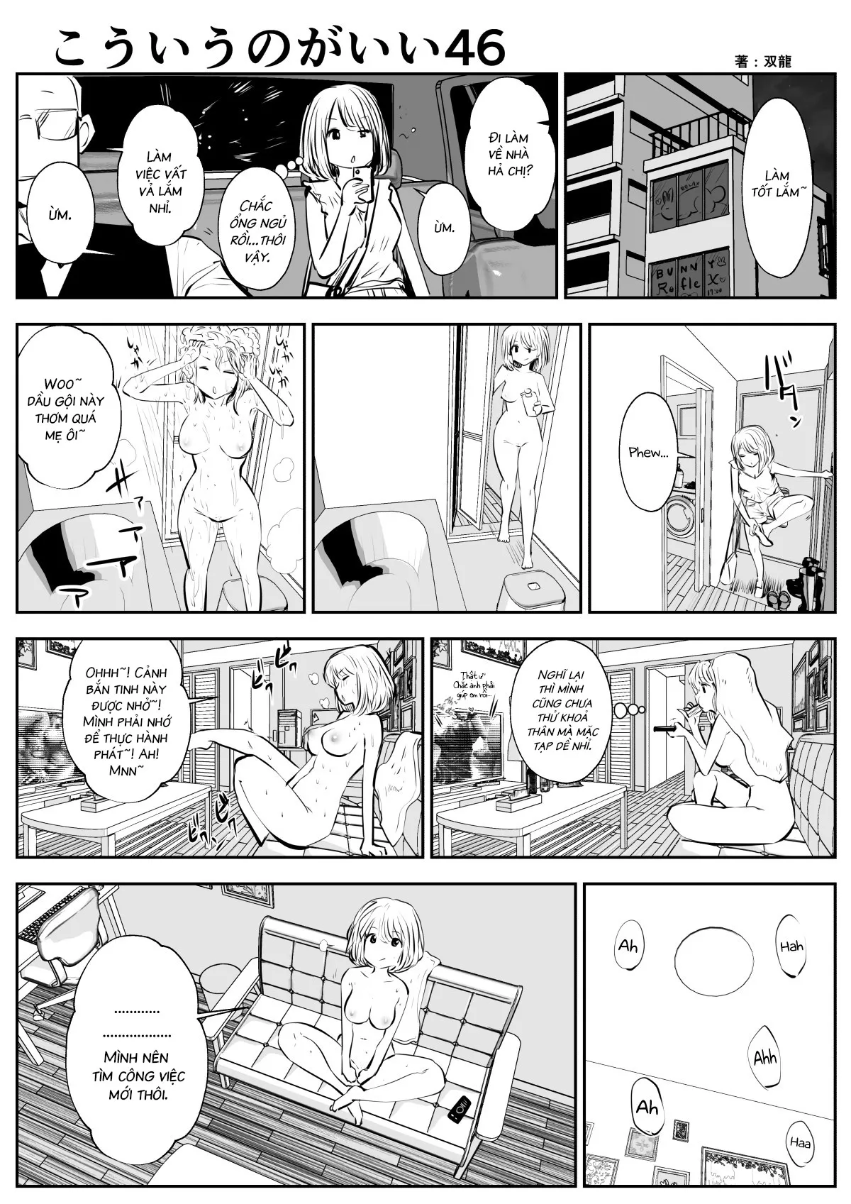HentaiVN.net - Ảnh 9 - Tui Thích Thế Này Hơn [Friends with Benefits] - Chap 6