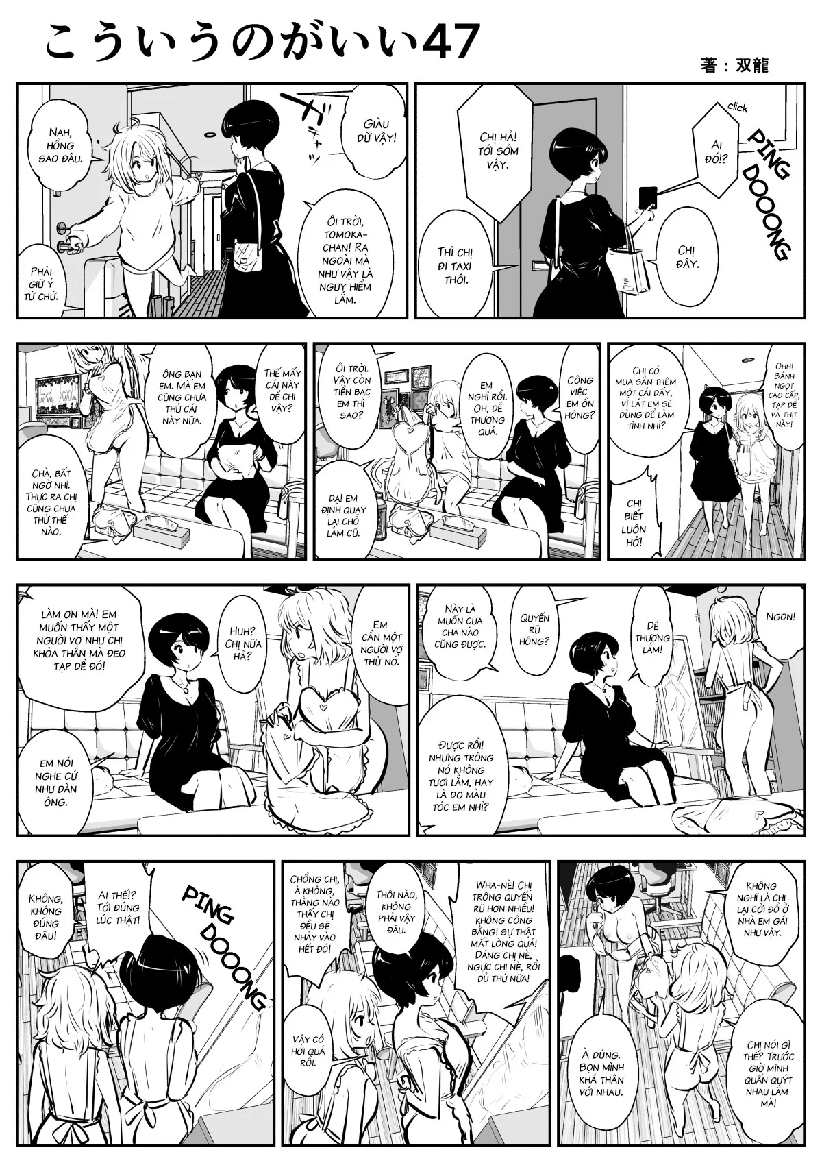HentaiVN.net - Ảnh 4 - Tui Thích Thế Này Hơn [Friends with Benefits] - Chap 7