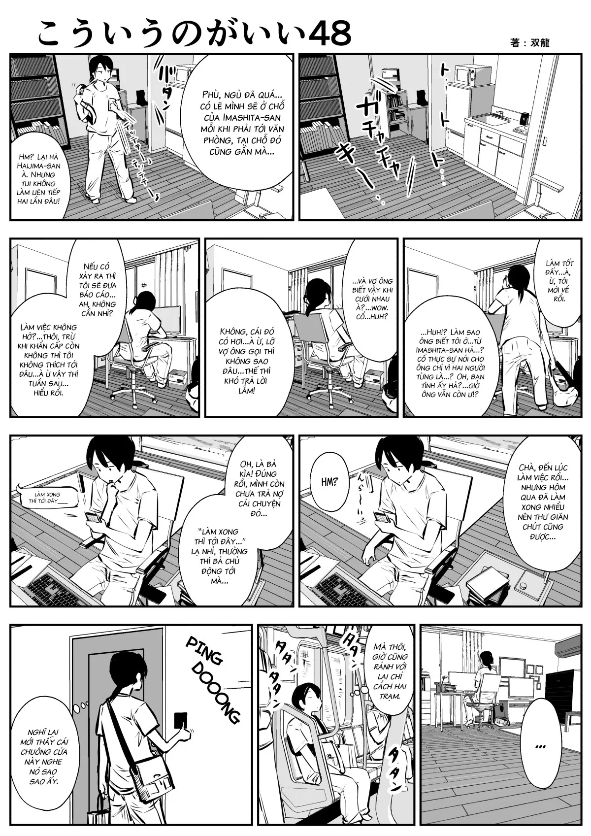 HentaiVN.net - Ảnh 5 - Tui Thích Thế Này Hơn [Friends with Benefits] - Chap 7