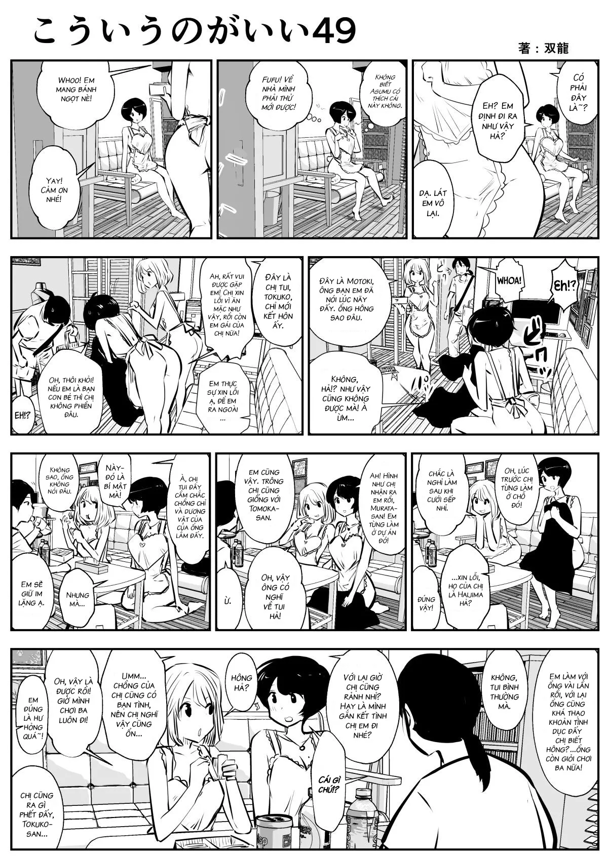 HentaiVN.net - Ảnh 6 - Tui Thích Thế Này Hơn [Friends with Benefits] - Chap 7