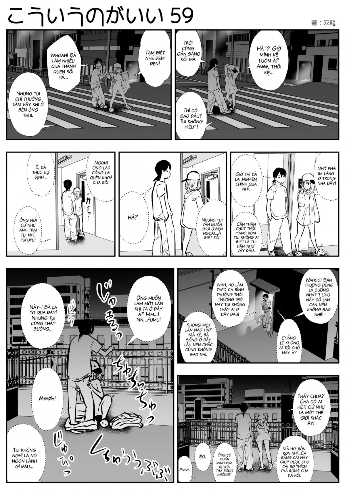 HentaiVN.net - Ảnh 8 - Tui Thích Thế Này Hơn [Friends with Benefits] - Chap 8