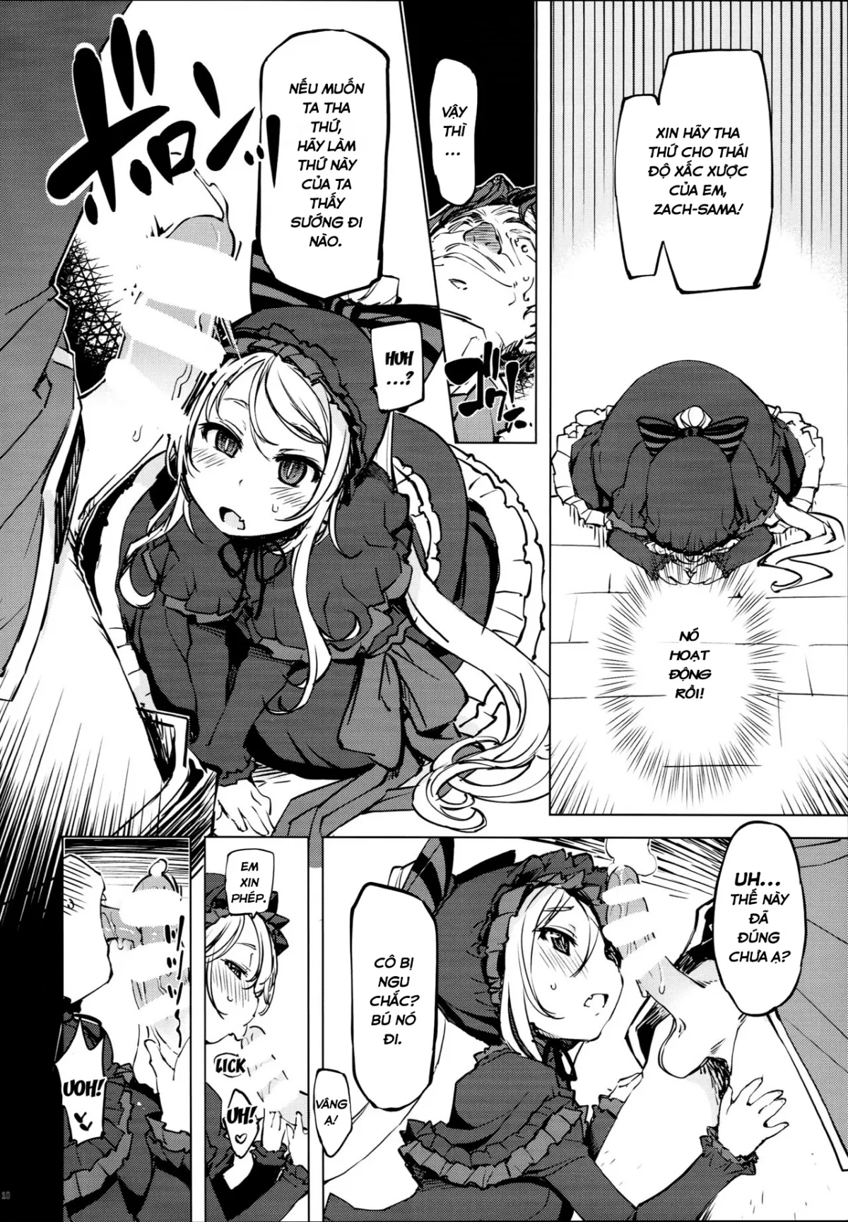 HentaiVN.net - Ảnh 9 - Datenniku (Overlord) - Oneshot