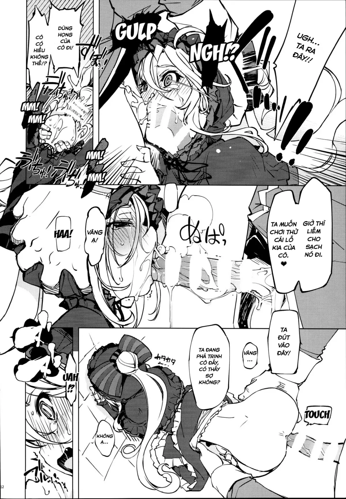 HentaiVN.net - Ảnh 11 - Datenniku (Overlord) - Oneshot