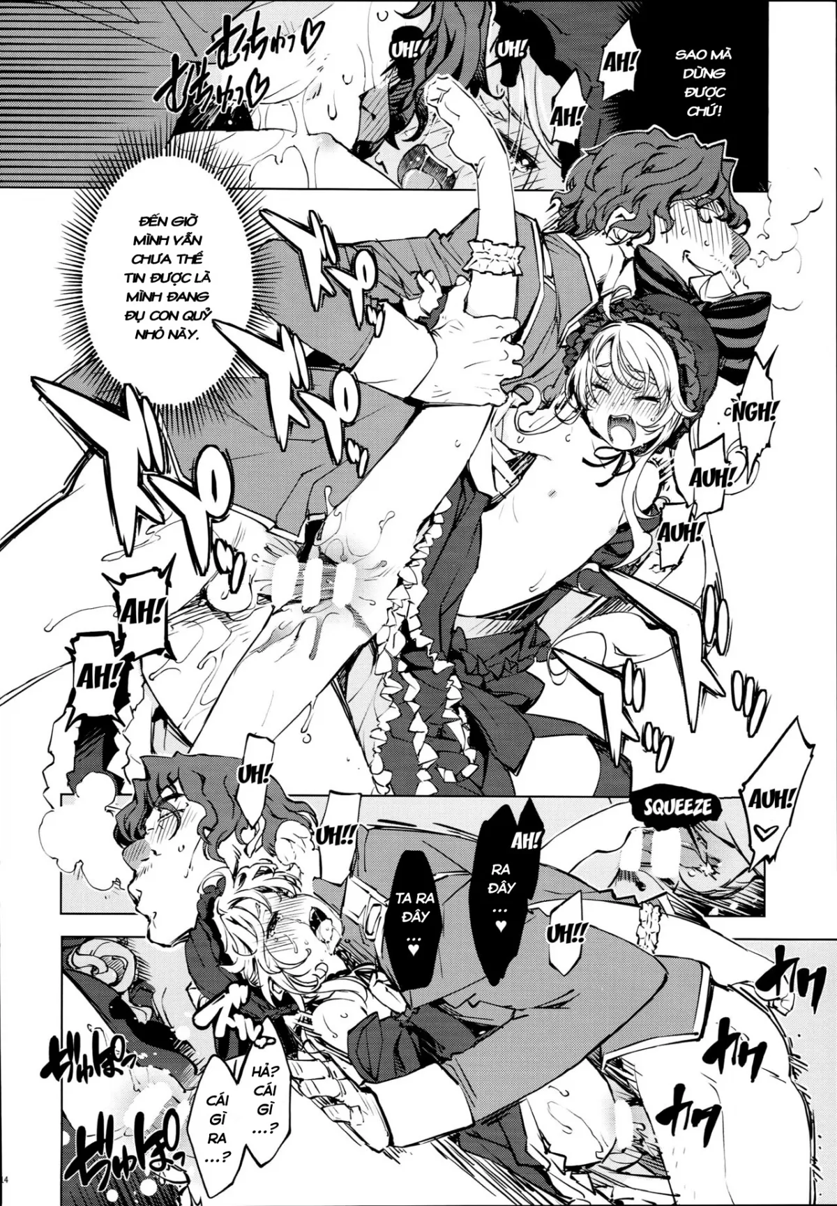 HentaiVN.net - Ảnh 13 - Datenniku (Overlord) - Oneshot