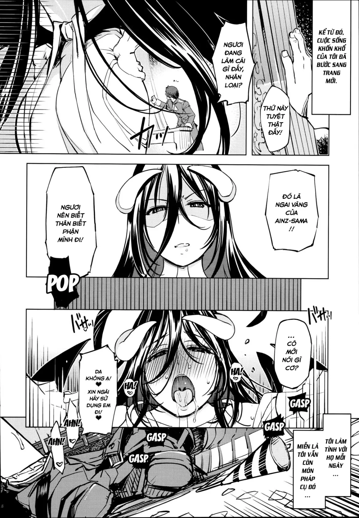 HentaiVN.net - Ảnh 15 - Datenniku (Overlord) - Oneshot