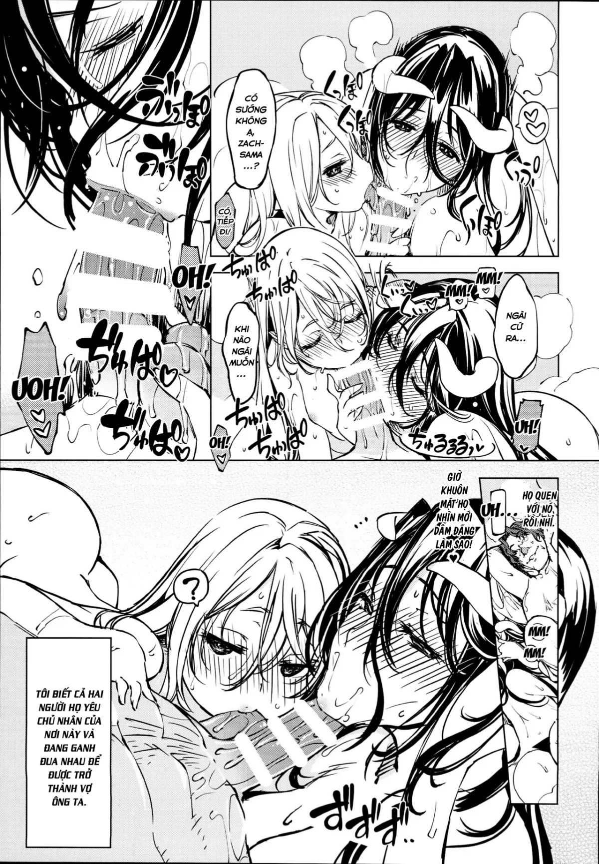 HentaiVN.net - Ảnh 20 - Datenniku (Overlord) - Oneshot