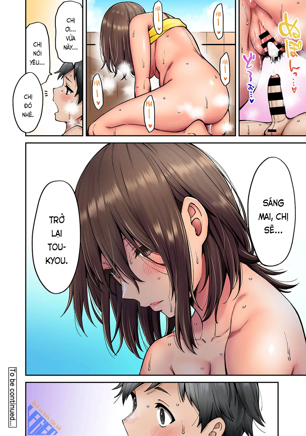 HentaiVN.net - Ảnh 21 - Người chị tôi thầm mến trở về trong bộ dạng gái lai Tây [Akogare no Nee-chan ga Gal ni Natte Kaette Kita Natsuyasumi; 憧れの姉ちゃんがギャルになって帰ってきた夏休み] - Ch. 6