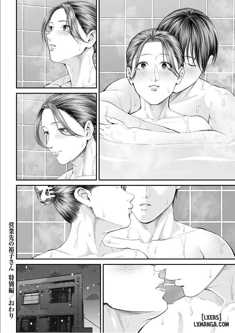 HentaiVN.net - Ảnh 33 - Eigyou Saki no Yuuko-san 4 - Chap 4