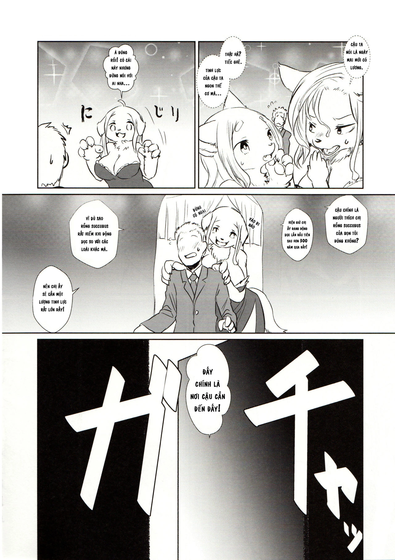HentaiVN.net - Ảnh 5 - giúp đỡ bé rồng succubus - oneshot