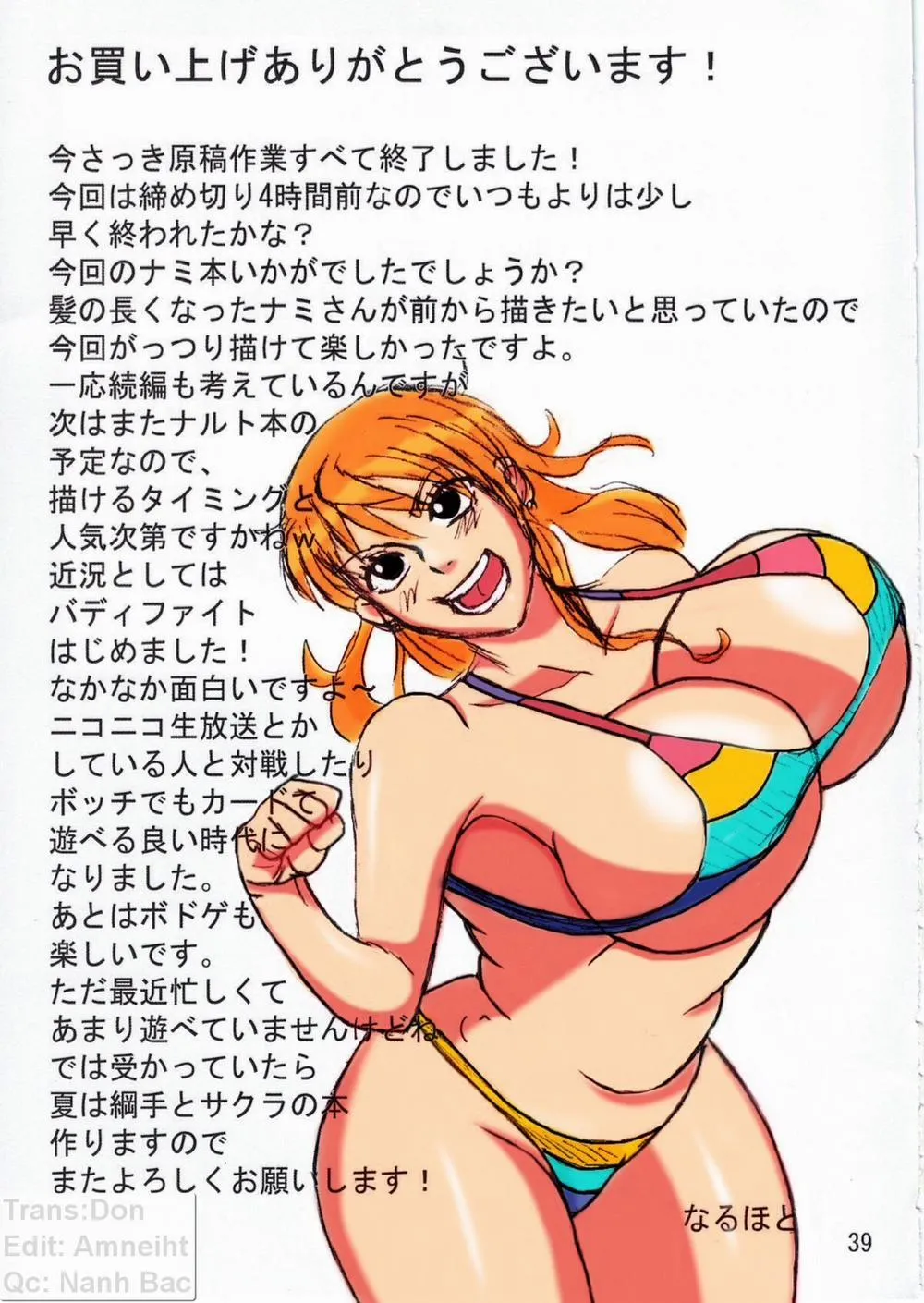 HentaiVN.net - Ảnh 41 - Nami SAGA (One Piece) - Oneshot