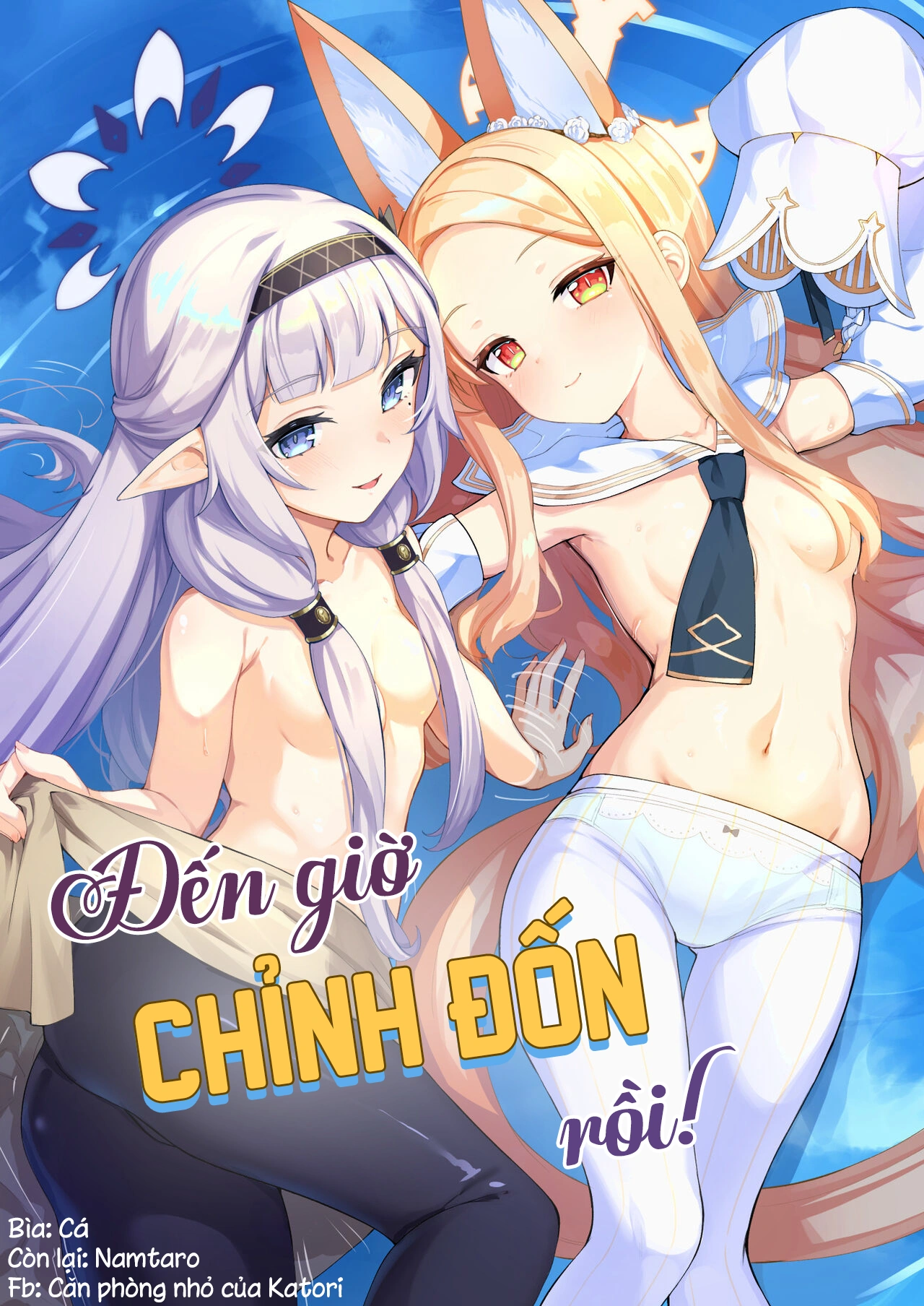 HentaiVN.net - Ảnh 2 - Đến giờ chỉnh đốn rồi - Người què và người câm