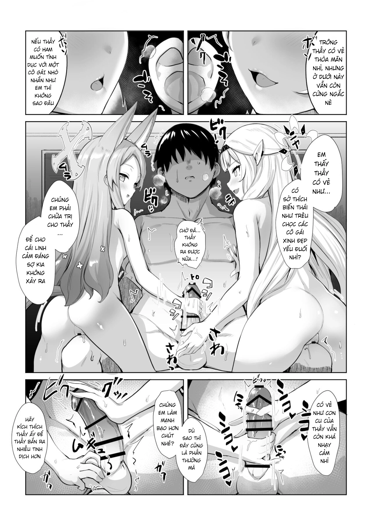HentaiVN.net - Ảnh 28 - Đến giờ chỉnh đốn rồi - Người què và người câm