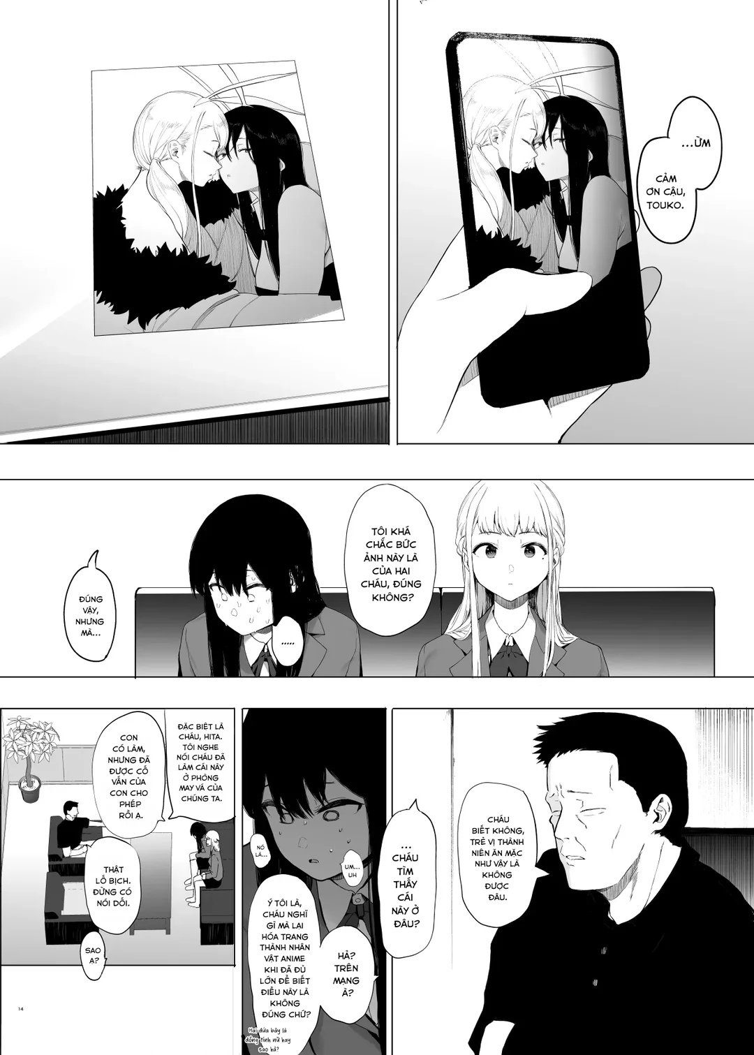 HentaiVN.net - Ảnh 14 - Tadamesu – Tada no Onna no Ko - Ch. 1