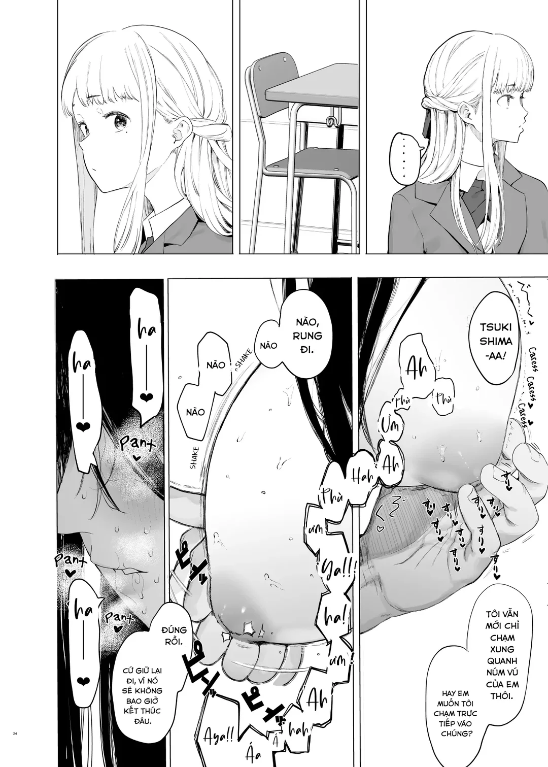 HentaiVN.net - Ảnh 24 - Tadamesu – Tada no Onna no Ko - Ch. 1