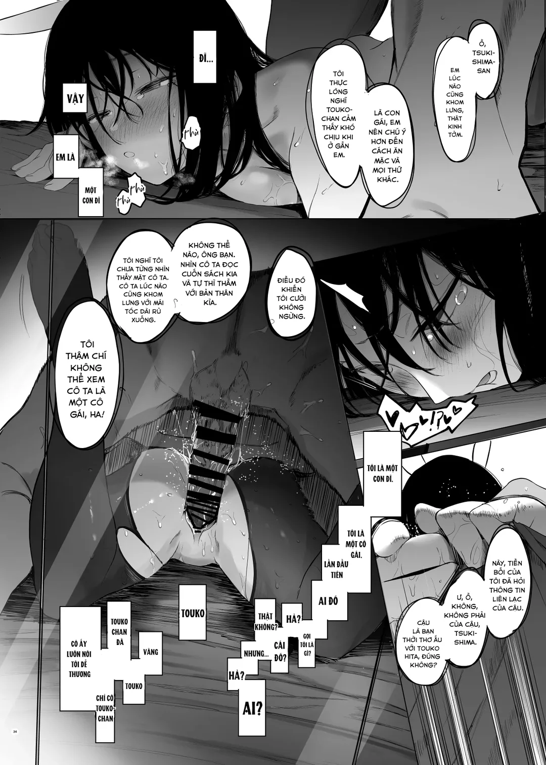 HentaiVN.net - Ảnh 34 - Tadamesu – Tada no Onna no Ko - Ch. 1