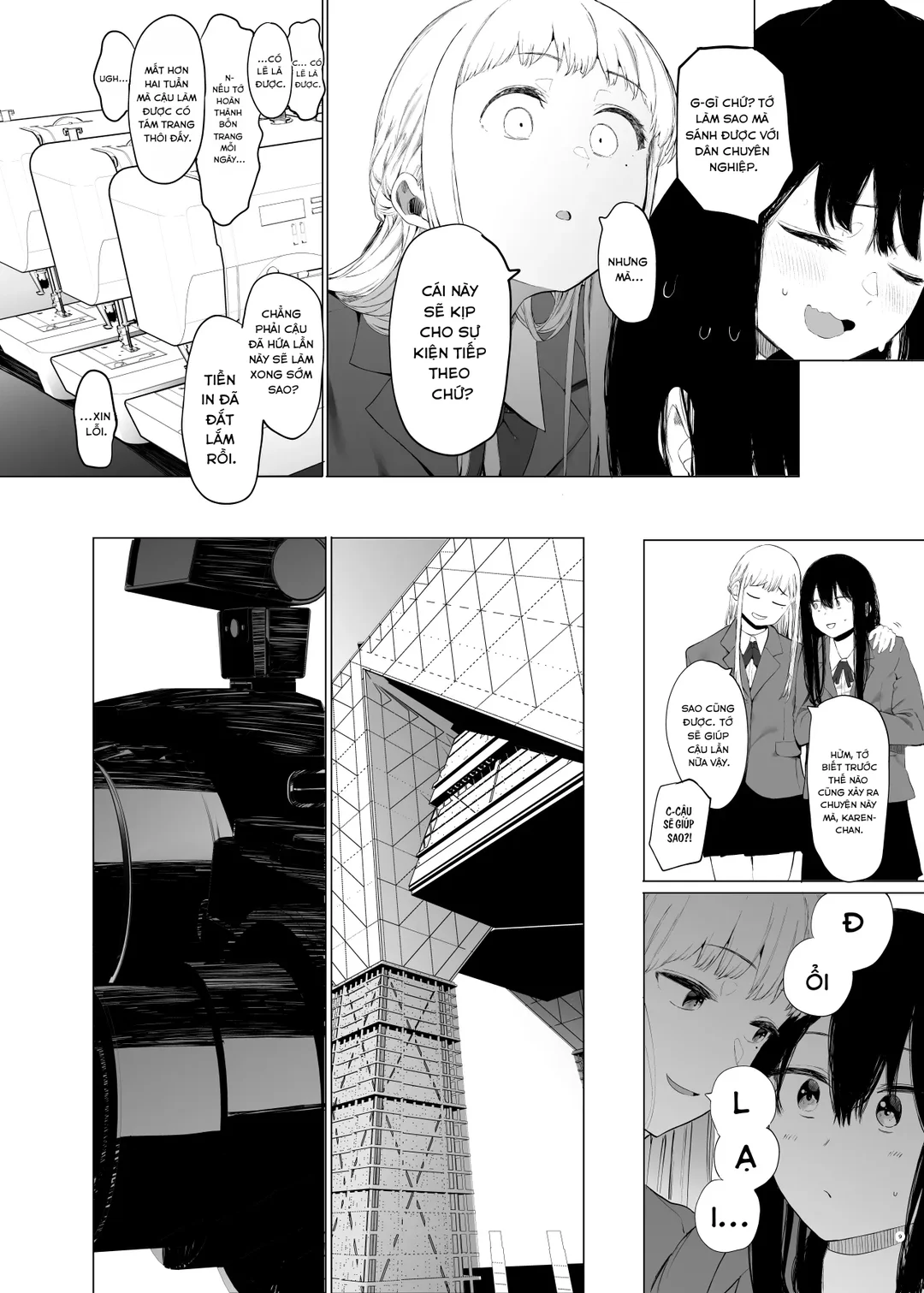 HentaiVN.net - Ảnh 9 - Tadamesu – Tada no Onna no Ko - Ch. 1