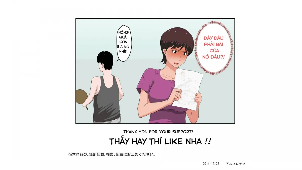 HentaiVN.net - Ảnh 11 - Gạ địt giáo viên [This Hot Housemom Is A Careless Teacher In The Best Way!] - Chap 2