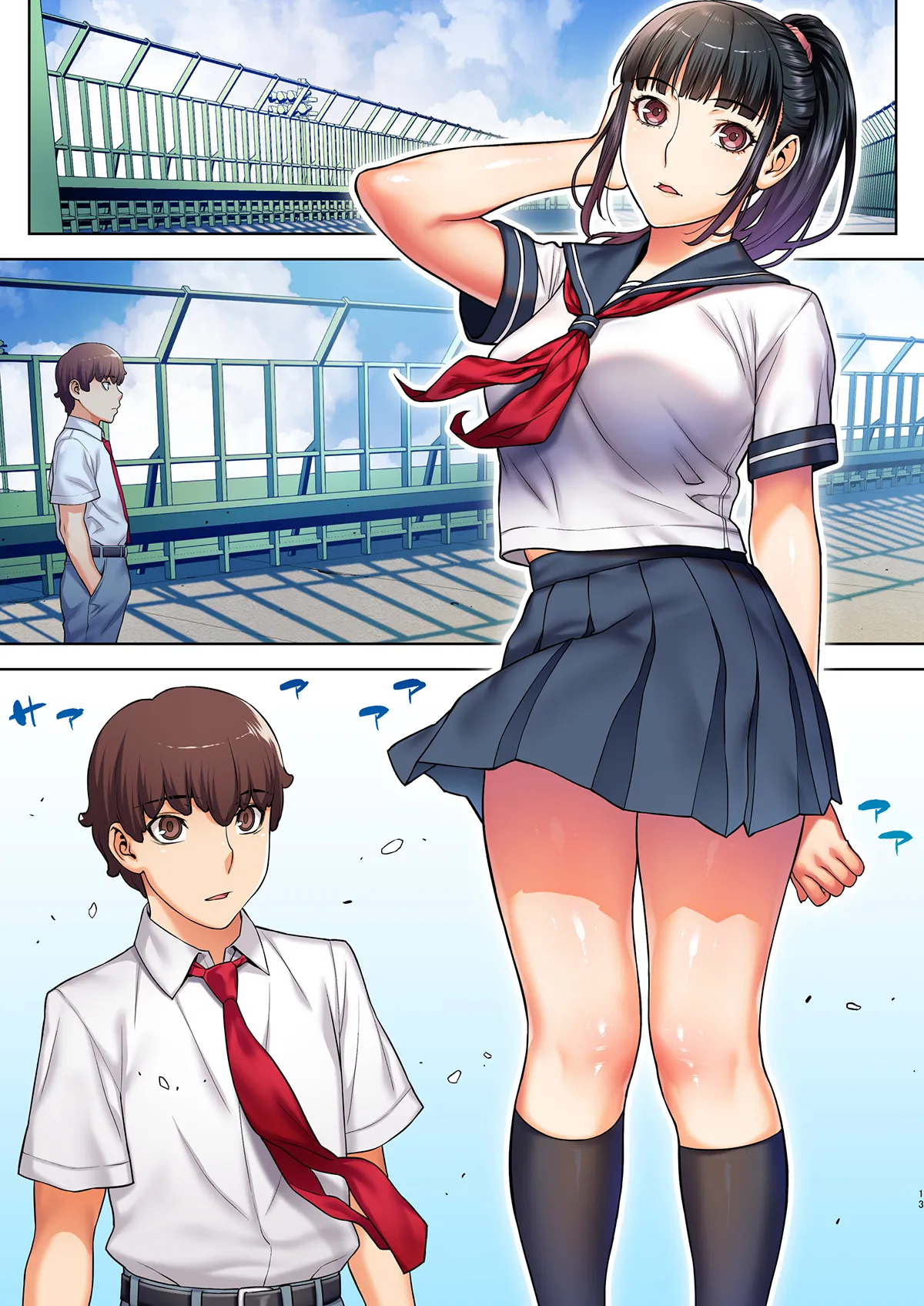 HentaiVN.net - Ảnh 14 - Lớp trưởng vẫn tin ứng dụng thôi miên. (nguyên tác) [Iinchou wa mada Saimin Appli o Shinjiteru.; 委員長はまだ催淫アプリを信じてる。] - Ch. 1