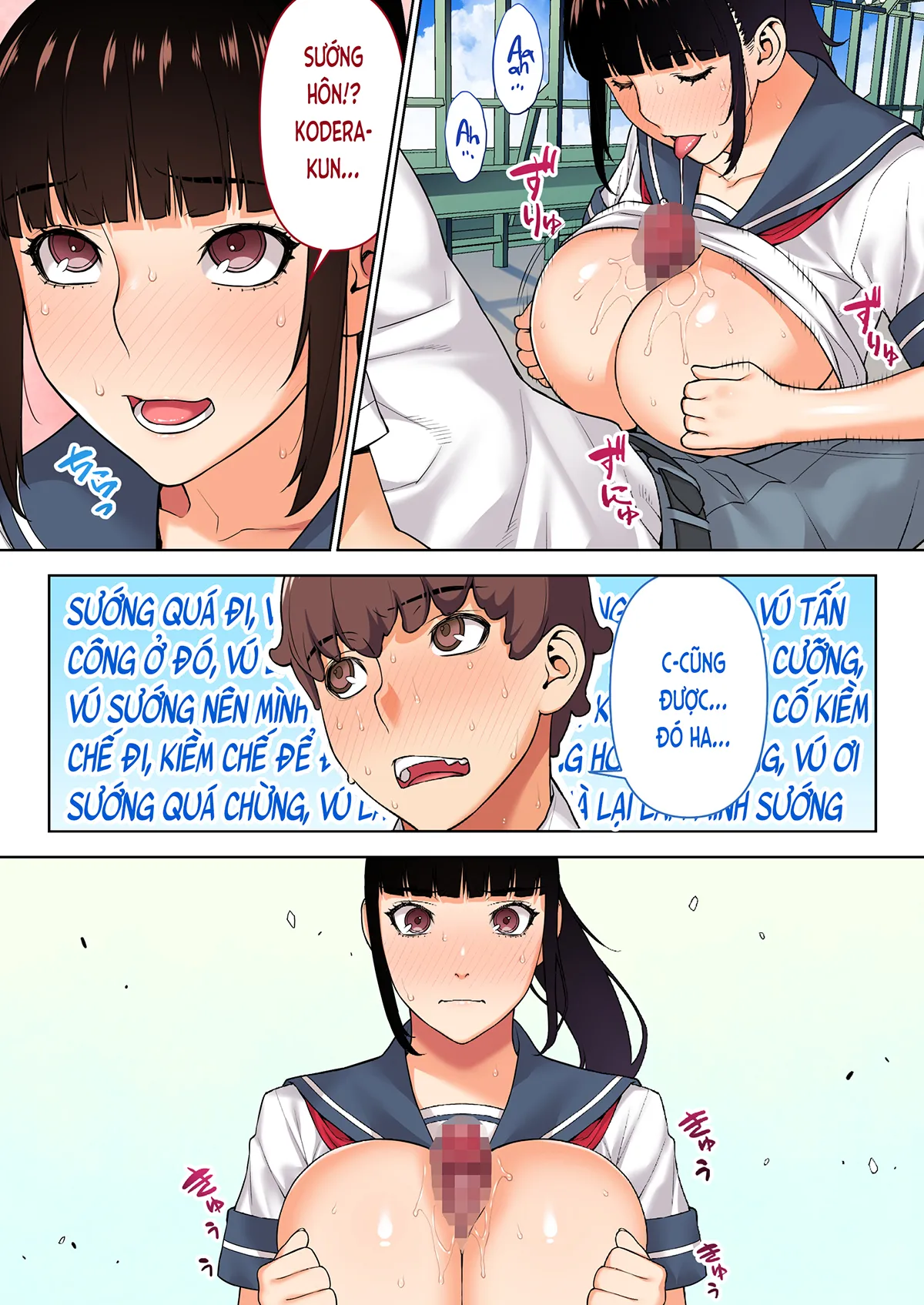 HentaiVN.net - Ảnh 23 - Lớp trưởng vẫn tin ứng dụng thôi miên. (nguyên tác) [Iinchou wa mada Saimin Appli o Shinjiteru.; 委員長はまだ催淫アプリを信じてる。] - Ch. 1