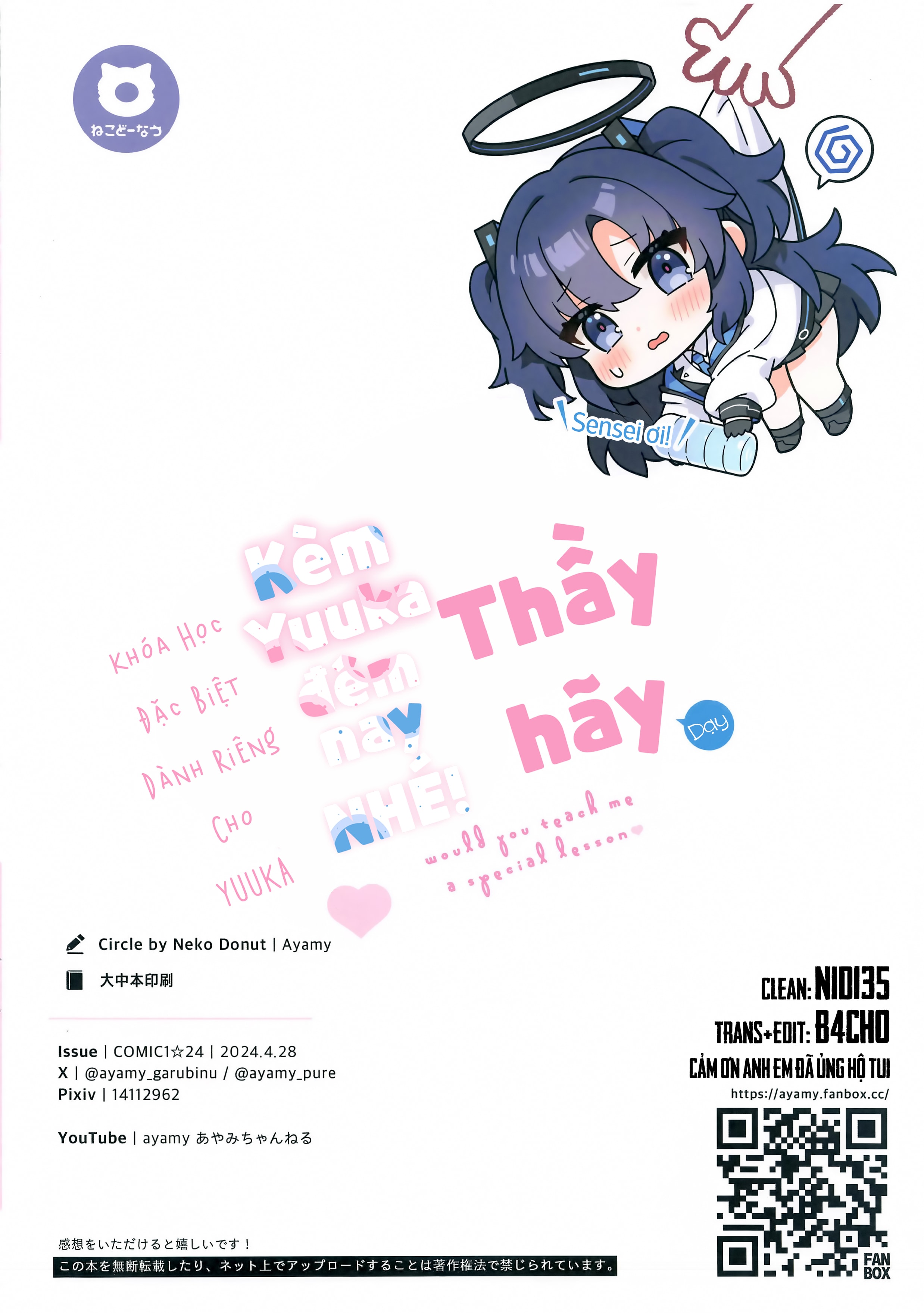 HentaiVN.net - Ảnh 22 - Sensei ơi! Thầy hãy dạy kèm Yuuka đêm nay nhé! - Chắc chắn không phải khóa học lùa gà <3