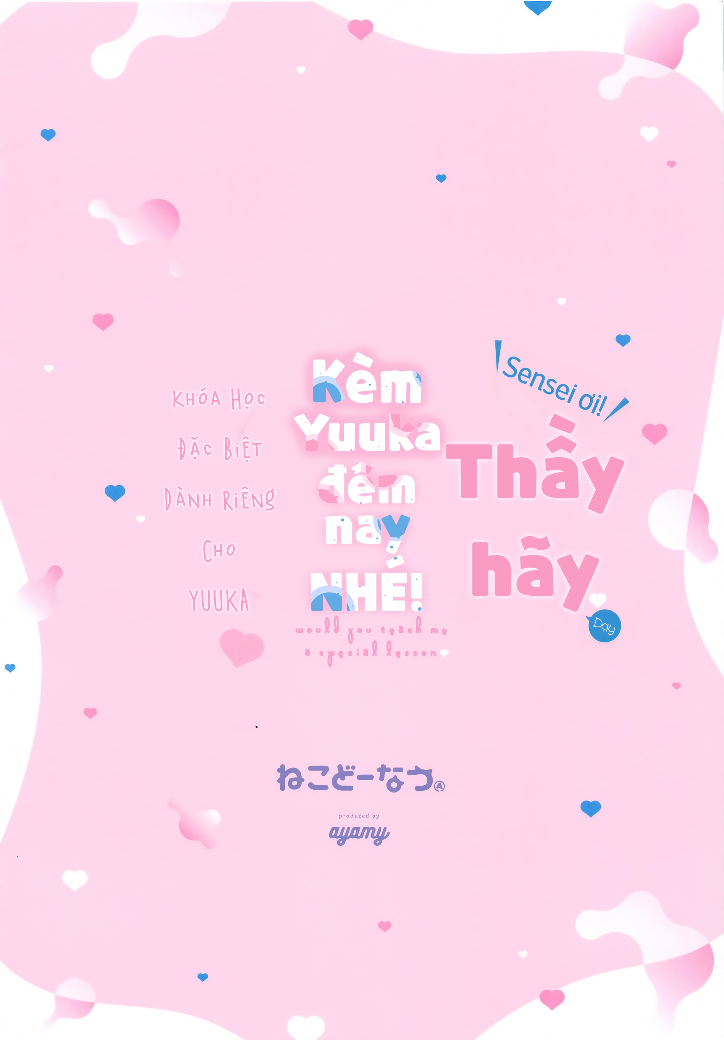 HentaiVN.net - Ảnh 23 - Sensei ơi! Thầy hãy dạy kèm Yuuka đêm nay nhé! - Chắc chắn không phải khóa học lùa gà <3