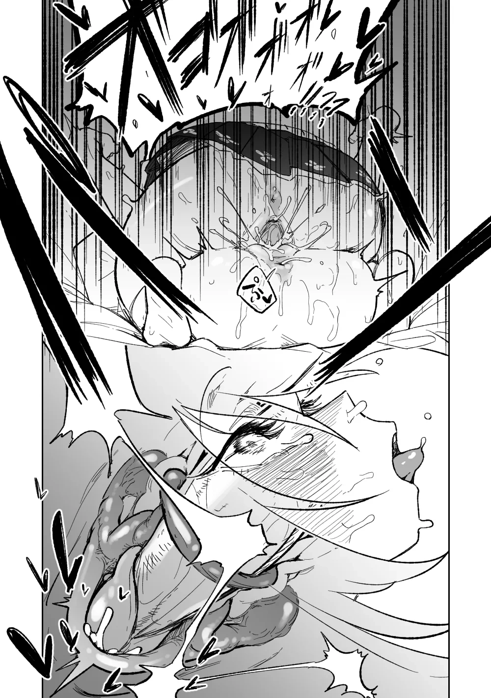 HentaiVN.net - Ảnh 12 - Jaaku na Perochuu ni Shizumu - emuach