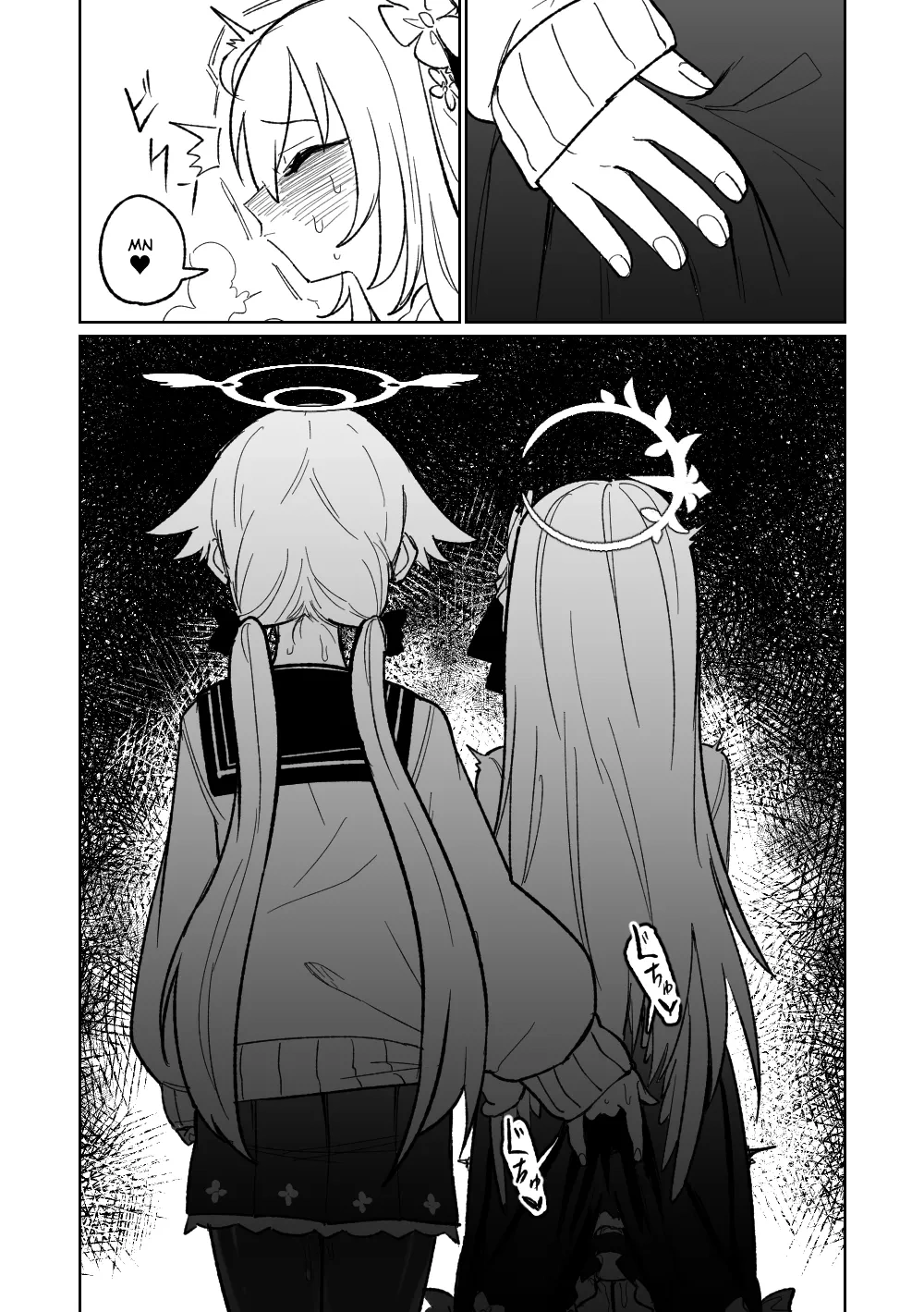 HentaiVN.net - Ảnh 7 - Jaaku na Perochuu ni Shizumu - emuach